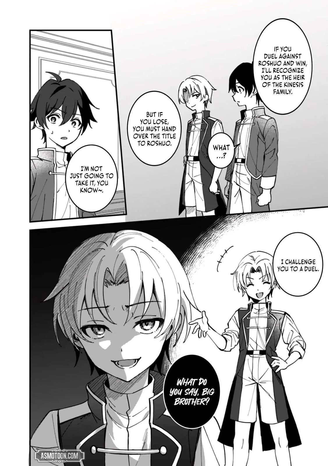 Unrivaled With the Useless Skill: Telekinesis (But It’s Max Level) – With Just a Wave of My Hand. No Chants, No Special Moves, Just Pure Willpower! Chapter 1 page 17
