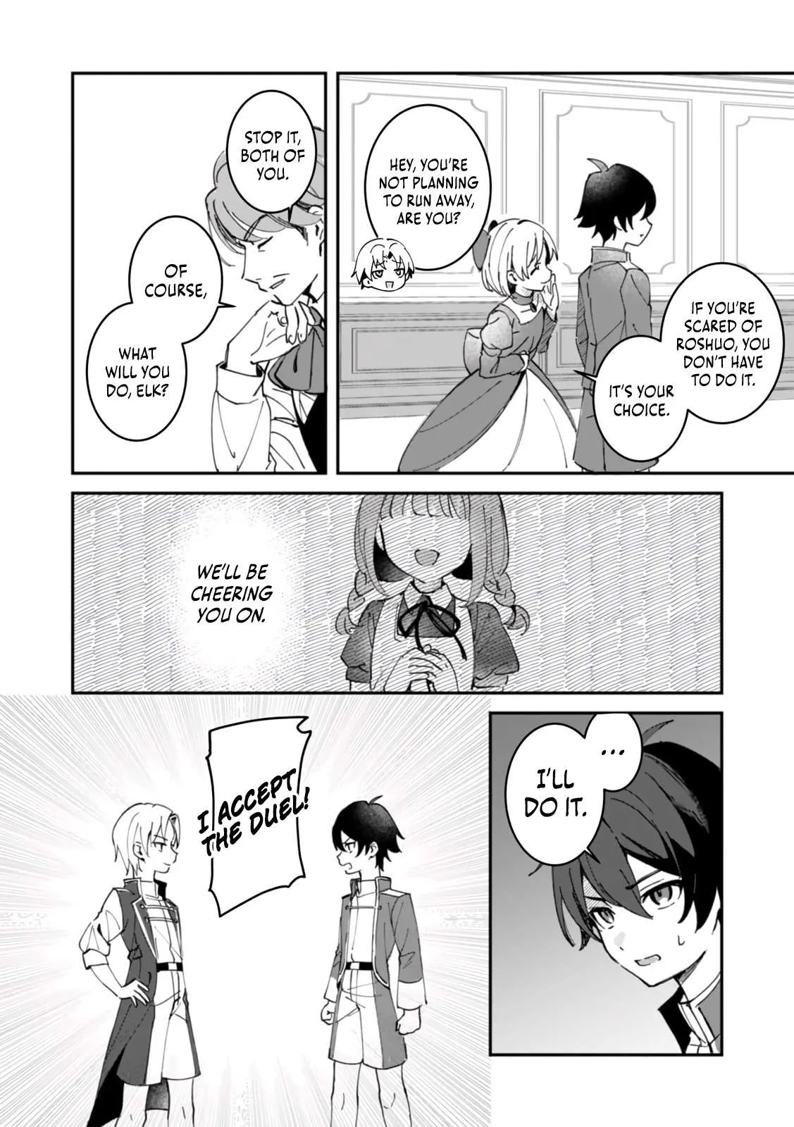 Unrivaled With the Useless Skill: Telekinesis (But It’s Max Level) – With Just a Wave of My Hand. No Chants, No Special Moves, Just Pure Willpower! Chapter 1 page 18