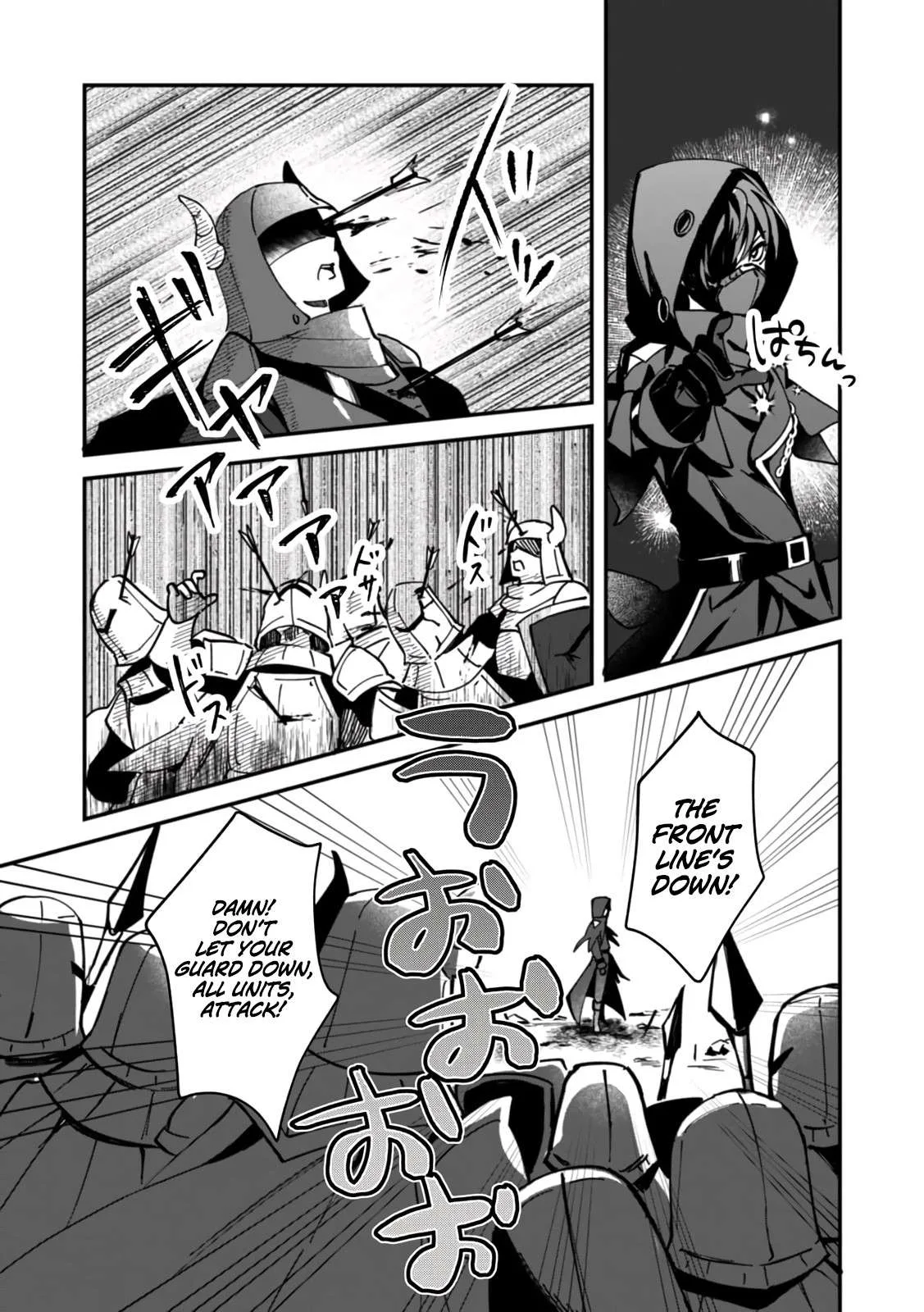 Unrivaled With the Useless Skill: Telekinesis (But It’s Max Level) – With Just a Wave of My Hand. No Chants, No Special Moves, Just Pure Willpower! Chapter 1 page 6