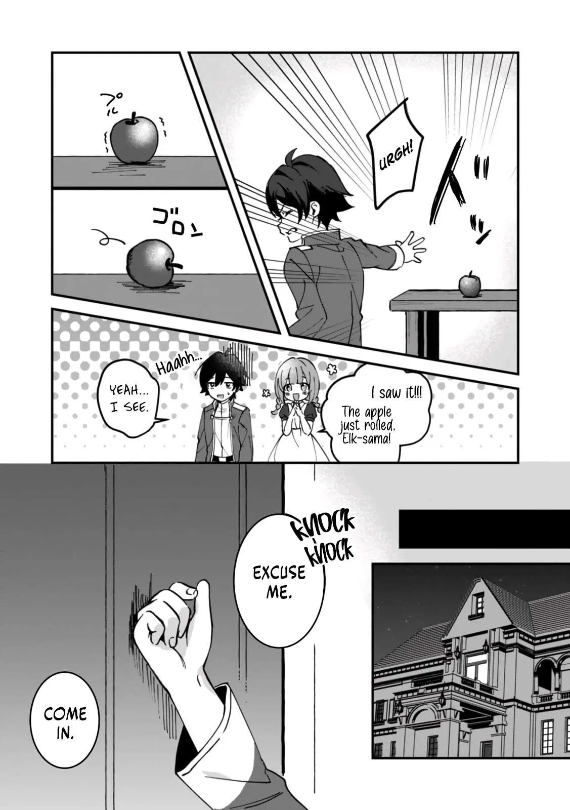 Unrivaled With the Useless Skill: Telekinesis (But It’s Max Level) – With Just a Wave of My Hand. No Chants, No Special Moves, Just Pure Willpower! Chapter 1 page 15