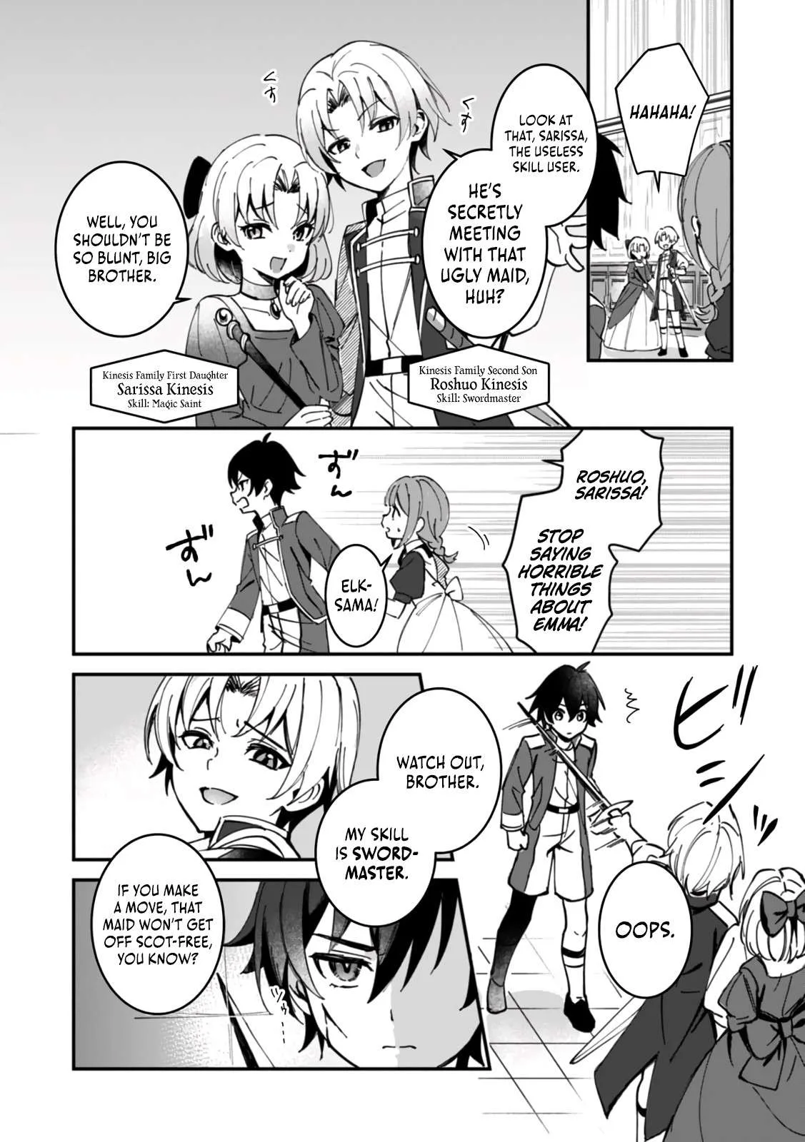 Unrivaled With the Useless Skill: Telekinesis (But It’s Max Level) – With Just a Wave of My Hand. No Chants, No Special Moves, Just Pure Willpower! Chapter 1 page 12