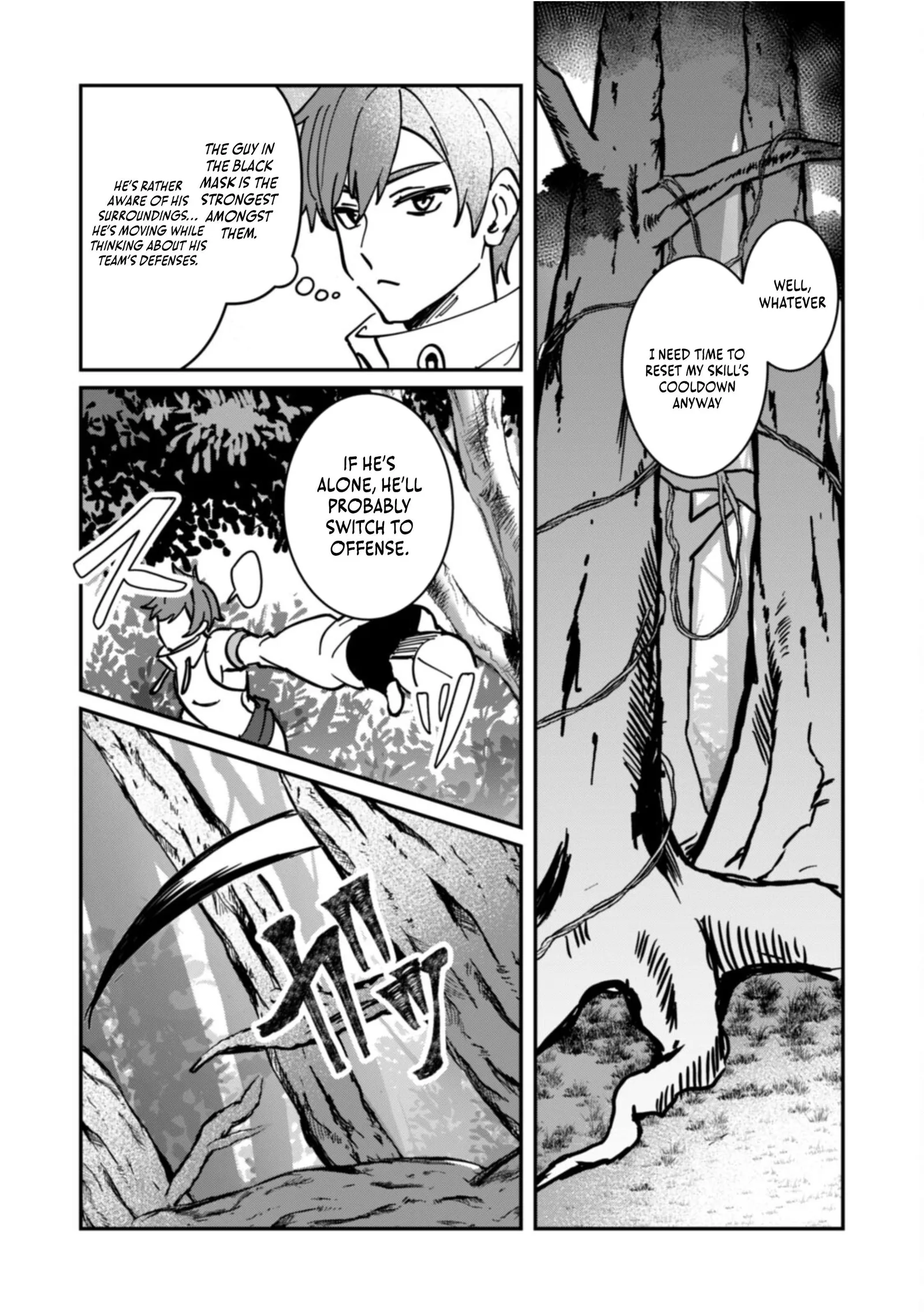 Unrivaled With the Useless Skill: Telekinesis (But It’s Max Level) – With Just a Wave of My Hand. No Chants, No Special Moves, Just Pure Willpower! Chapter 10 page 14