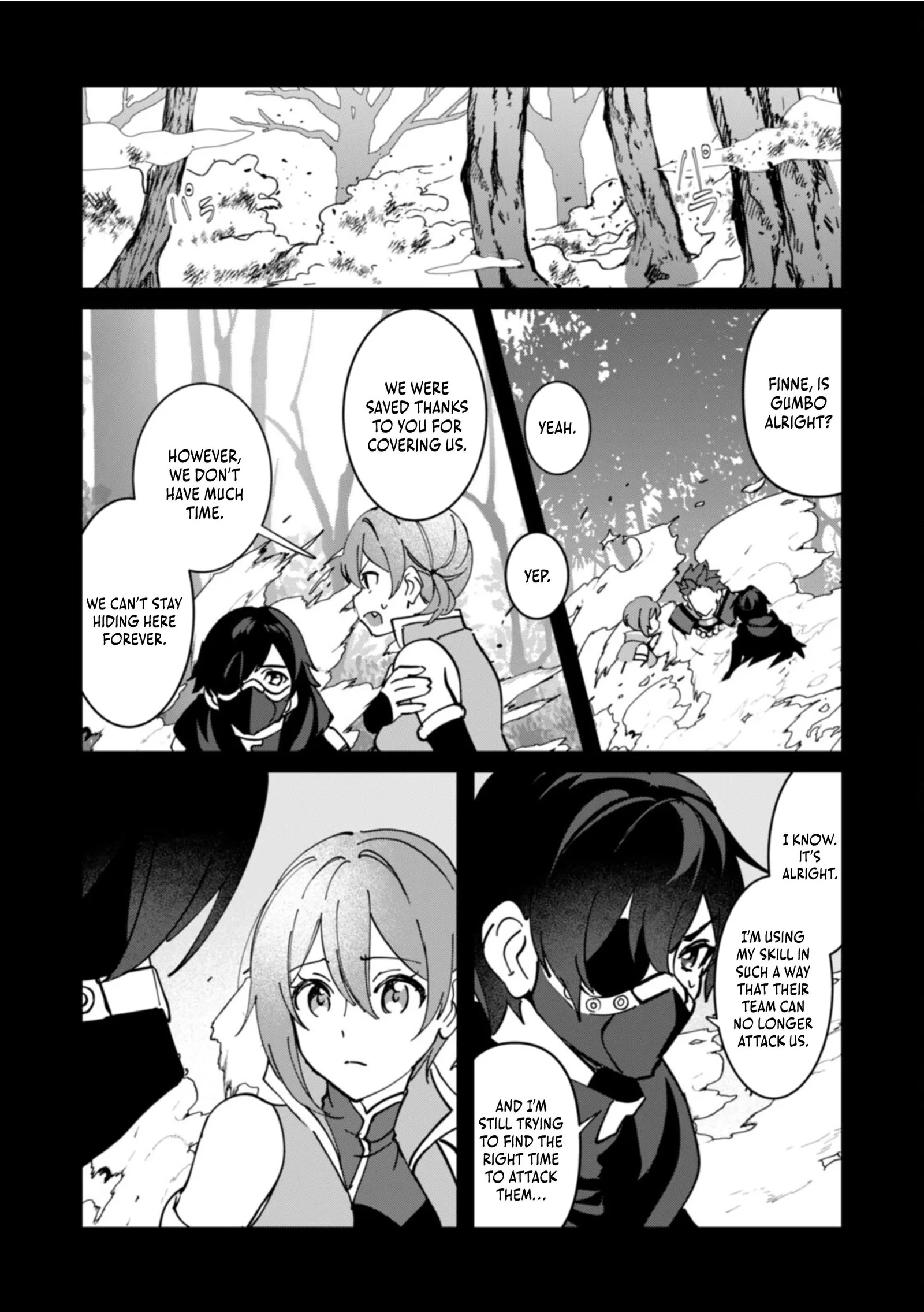 Unrivaled With the Useless Skill: Telekinesis (But It’s Max Level) – With Just a Wave of My Hand. No Chants, No Special Moves, Just Pure Willpower! Chapter 10 page 23