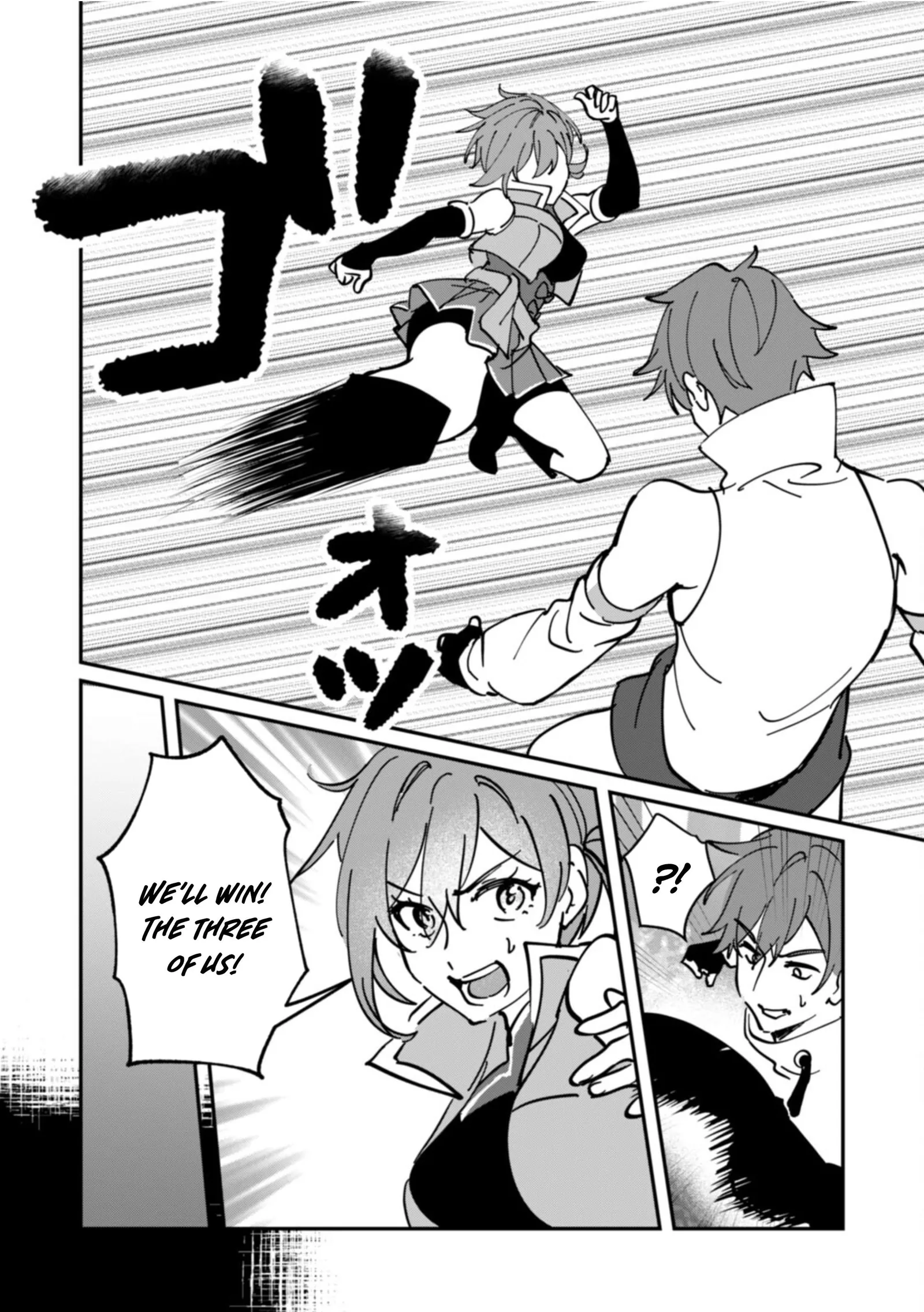 Unrivaled With the Useless Skill: Telekinesis (But It’s Max Level) – With Just a Wave of My Hand. No Chants, No Special Moves, Just Pure Willpower! Chapter 10 page 22