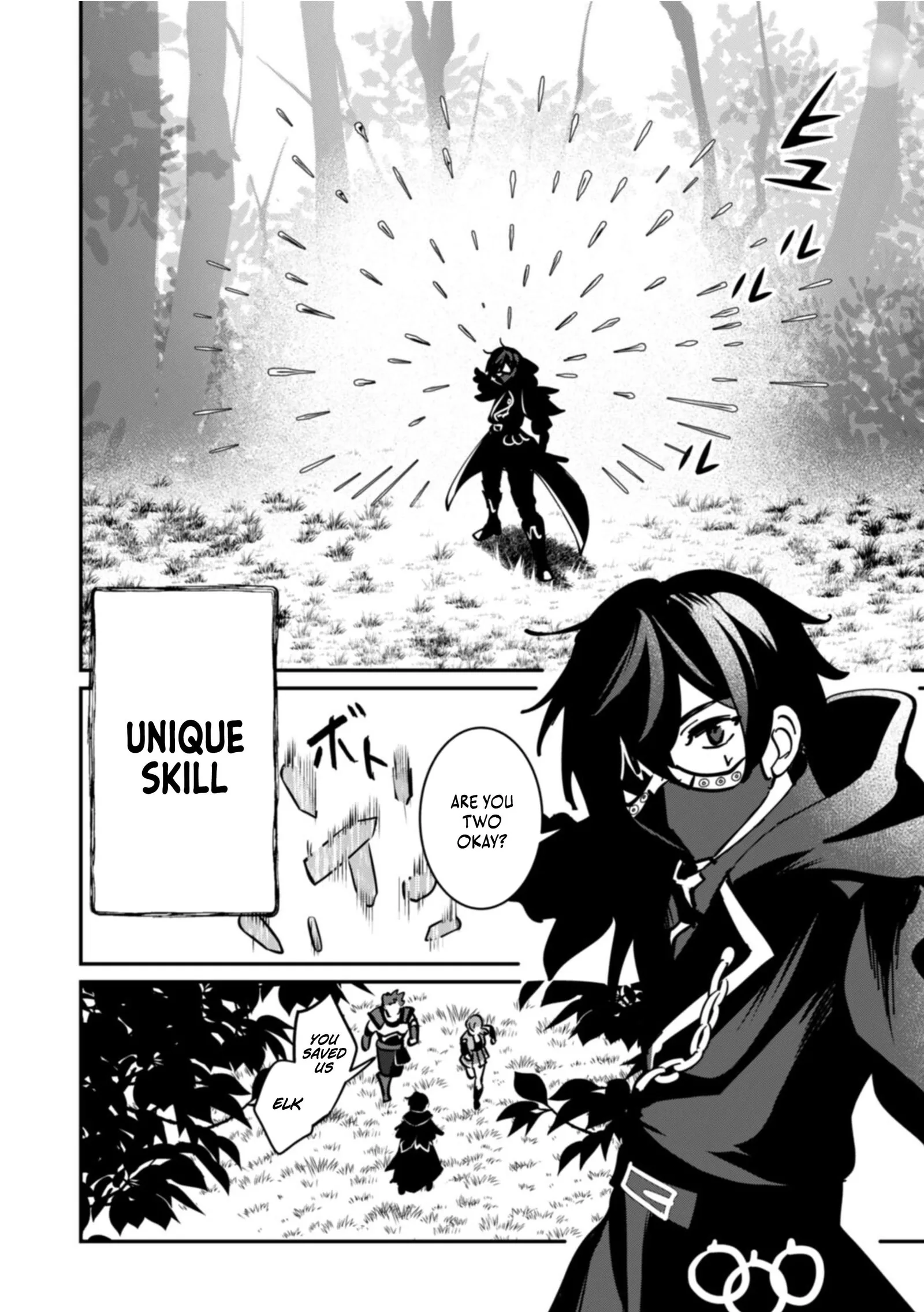 Unrivaled With the Useless Skill: Telekinesis (But It’s Max Level) – With Just a Wave of My Hand. No Chants, No Special Moves, Just Pure Willpower! Chapter 10 page 10