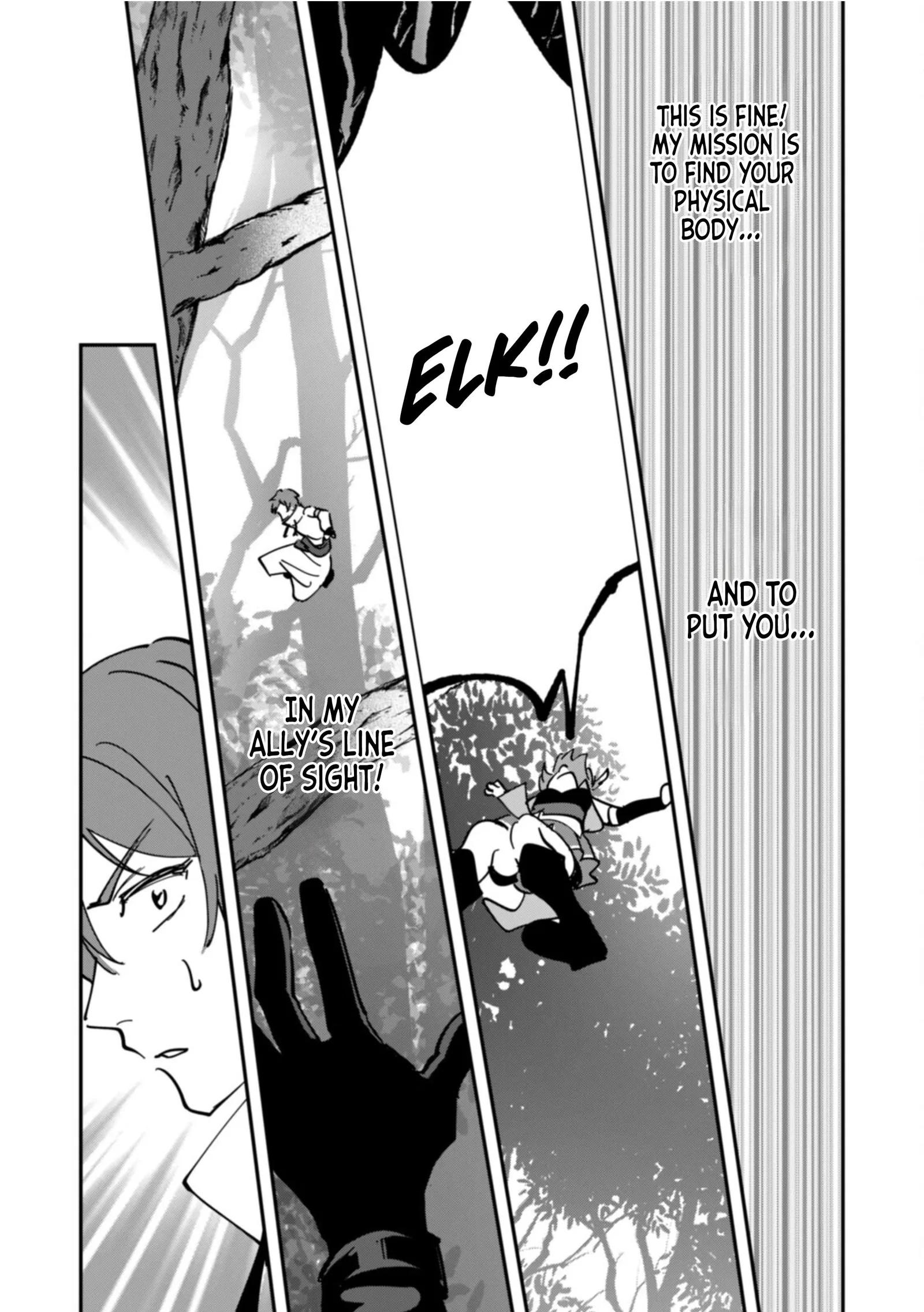 Unrivaled With the Useless Skill: Telekinesis (But It’s Max Level) – With Just a Wave of My Hand. No Chants, No Special Moves, Just Pure Willpower! Chapter 10 page 27