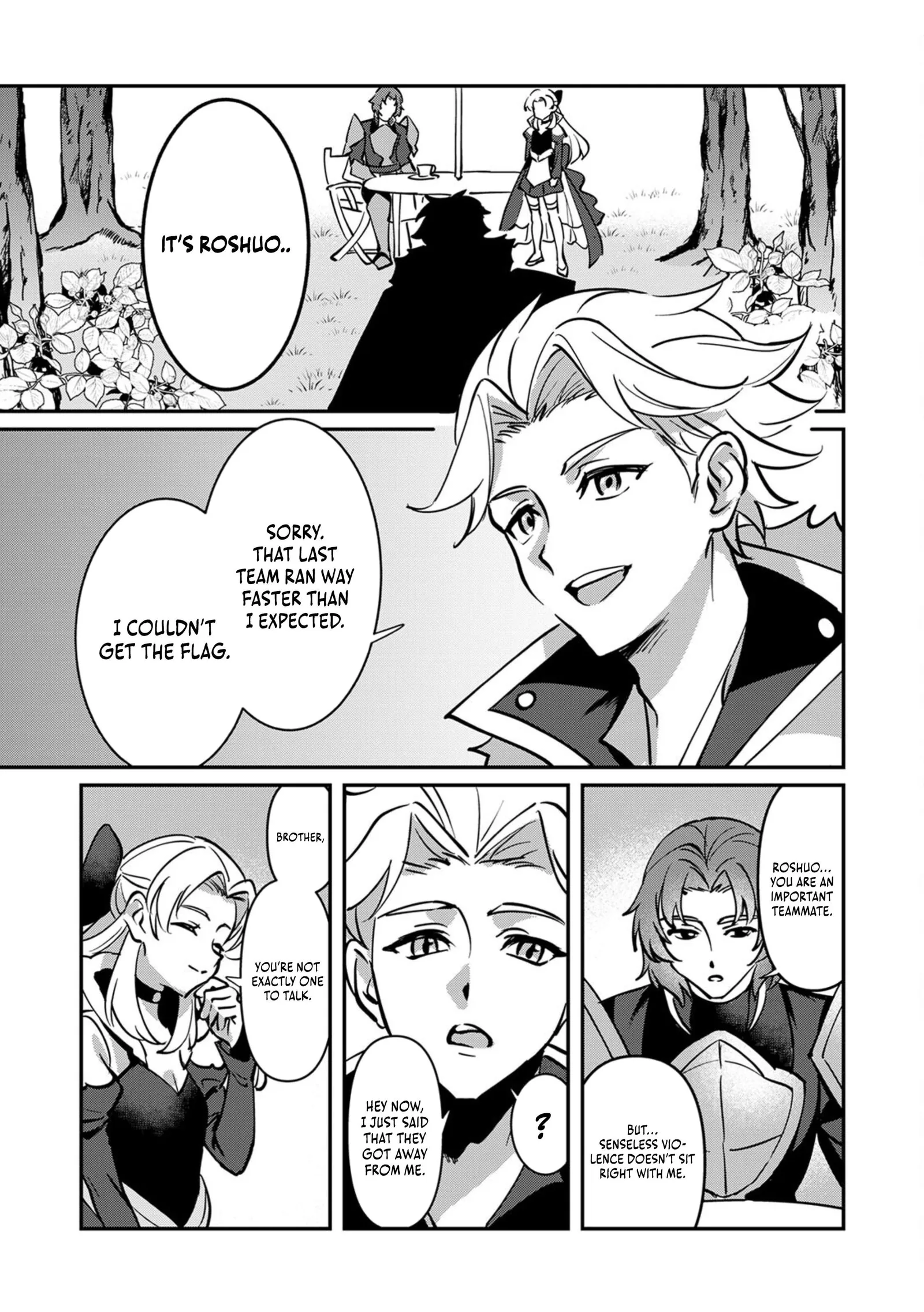 Unrivaled With the Useless Skill: Telekinesis (But It’s Max Level) – With Just a Wave of My Hand. No Chants, No Special Moves, Just Pure Willpower! Chapter 11 page 12