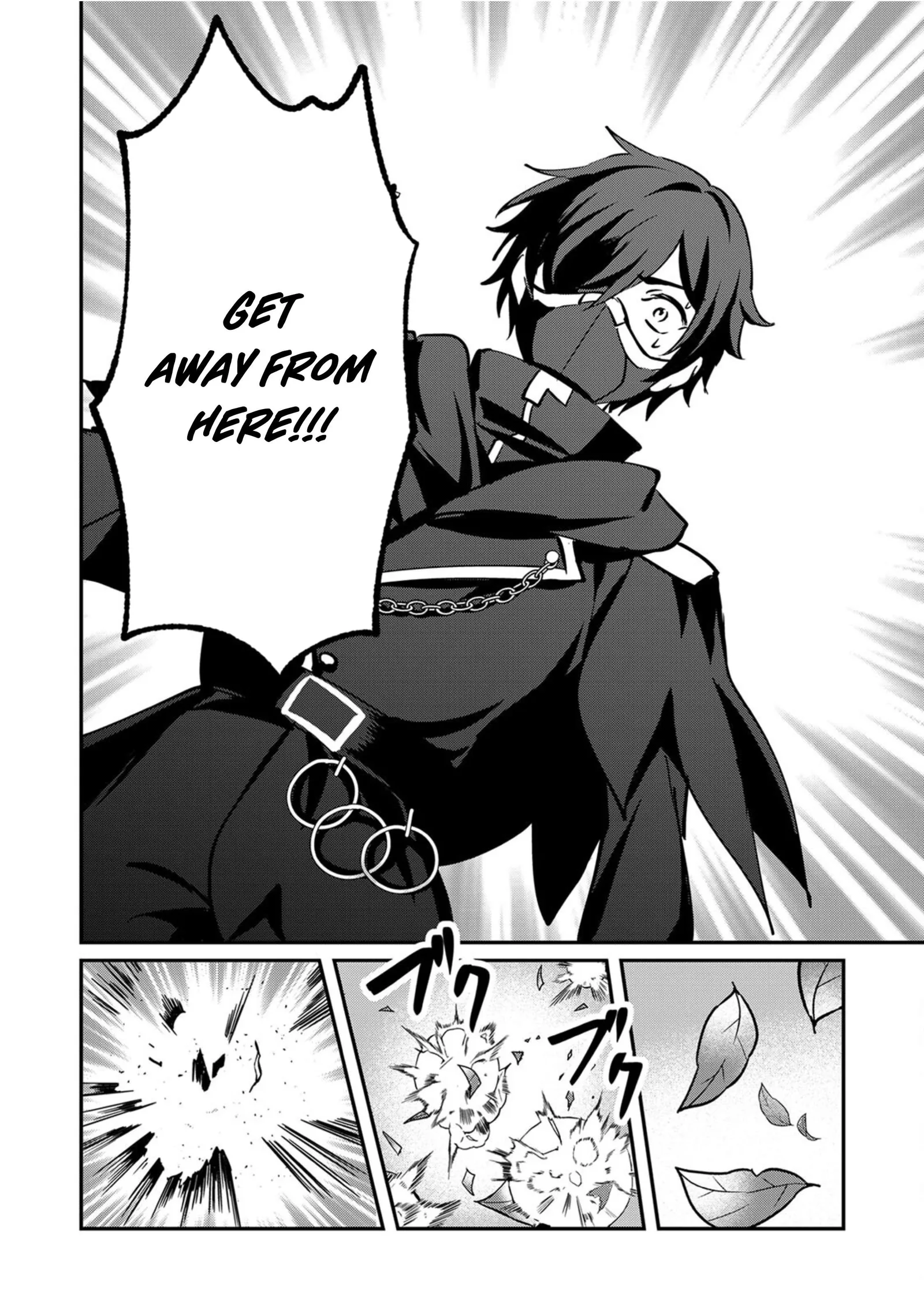 Unrivaled With the Useless Skill: Telekinesis (But It’s Max Level) – With Just a Wave of My Hand. No Chants, No Special Moves, Just Pure Willpower! Chapter 11 page 23