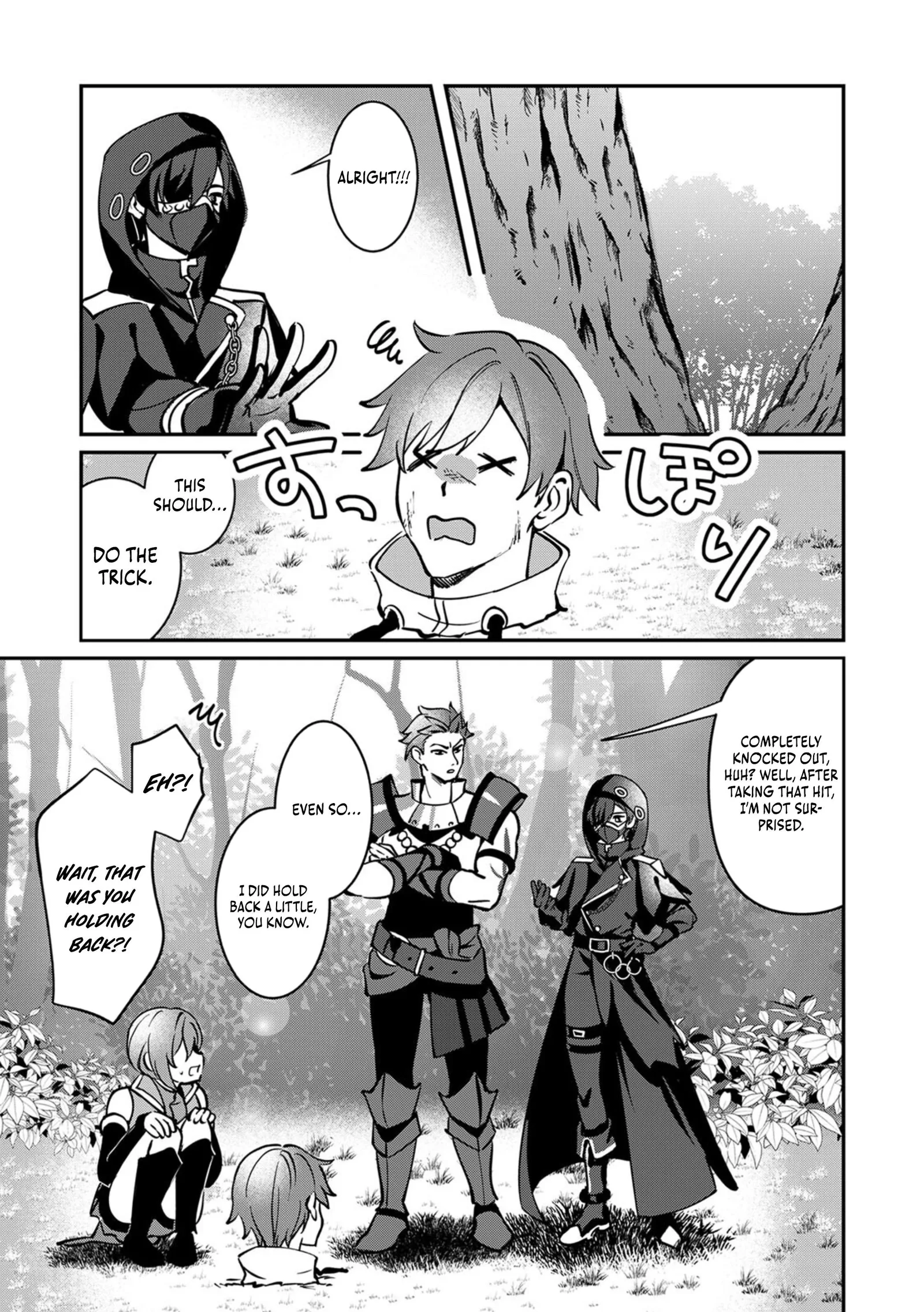 Unrivaled With the Useless Skill: Telekinesis (But It’s Max Level) – With Just a Wave of My Hand. No Chants, No Special Moves, Just Pure Willpower! Chapter 11 page 16