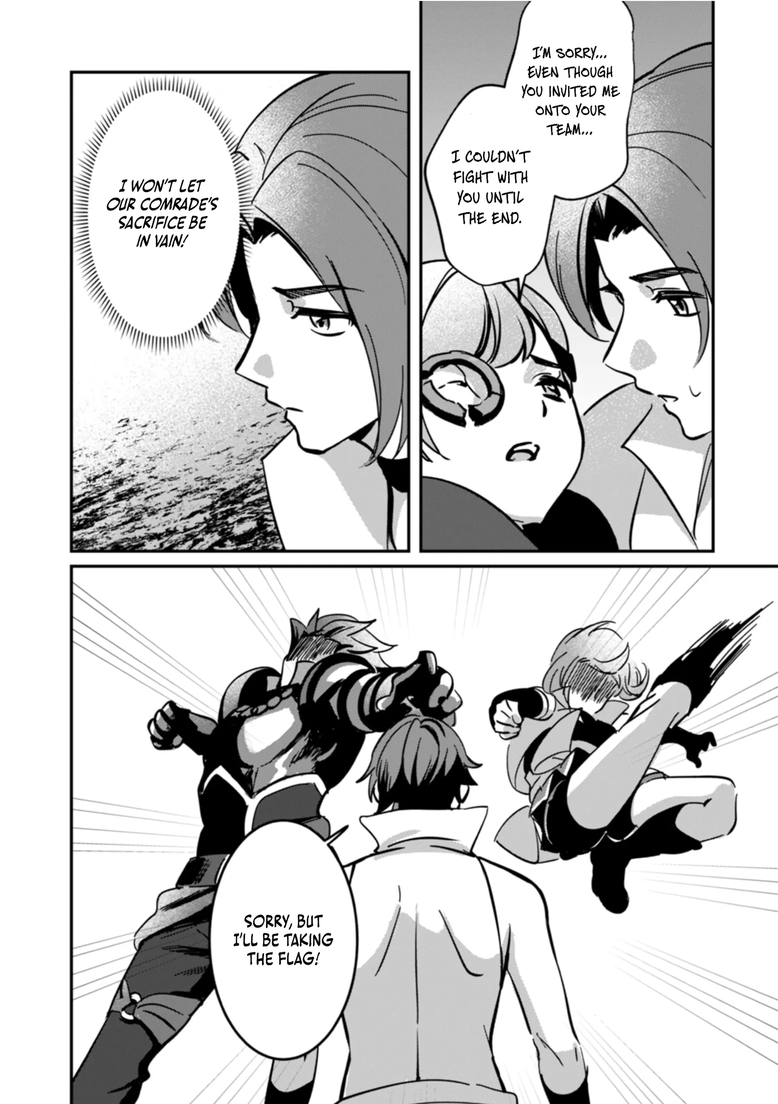 Unrivaled With the Useless Skill: Telekinesis (But It’s Max Level) – With Just a Wave of My Hand. No Chants, No Special Moves, Just Pure Willpower! Chapter 12 page 15