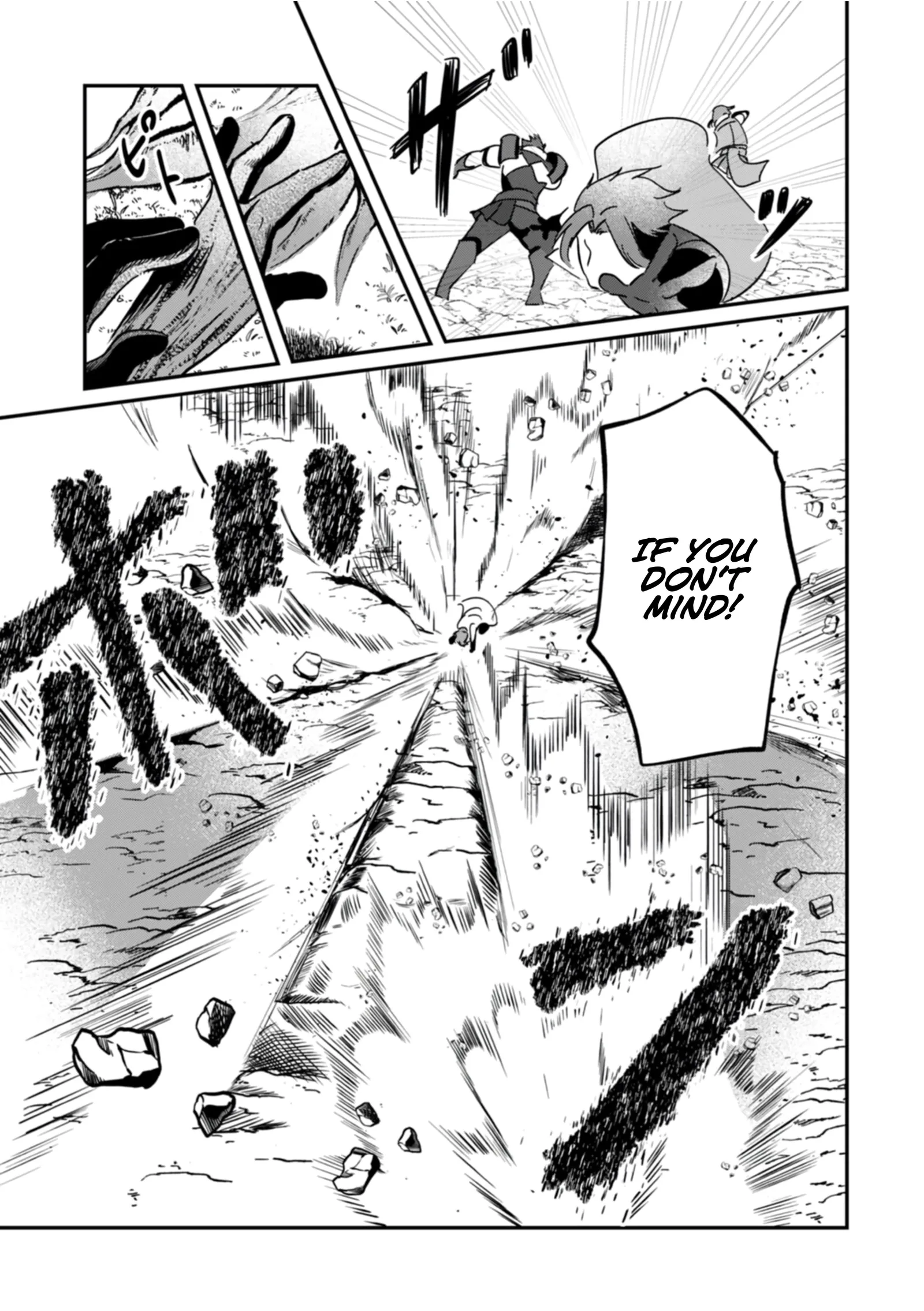 Unrivaled With the Useless Skill: Telekinesis (But It’s Max Level) – With Just a Wave of My Hand. No Chants, No Special Moves, Just Pure Willpower! Chapter 12 page 16