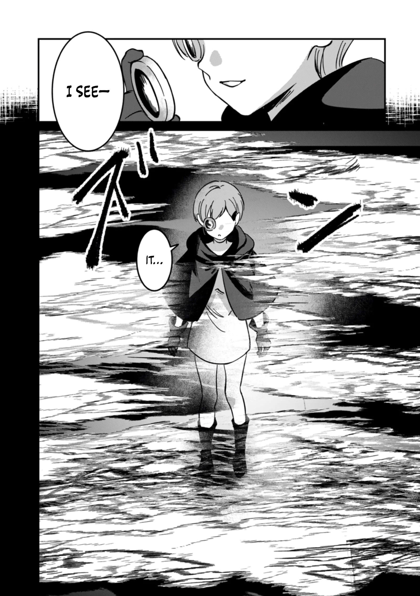 Unrivaled With the Useless Skill: Telekinesis (But It’s Max Level) – With Just a Wave of My Hand. No Chants, No Special Moves, Just Pure Willpower! Chapter 12 page 7