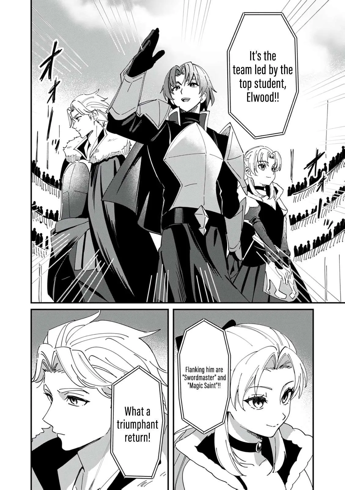 Unrivaled With the Useless Skill: Telekinesis (But It’s Max Level) – With Just a Wave of My Hand. No Chants, No Special Moves, Just Pure Willpower! Chapter 13 page 5