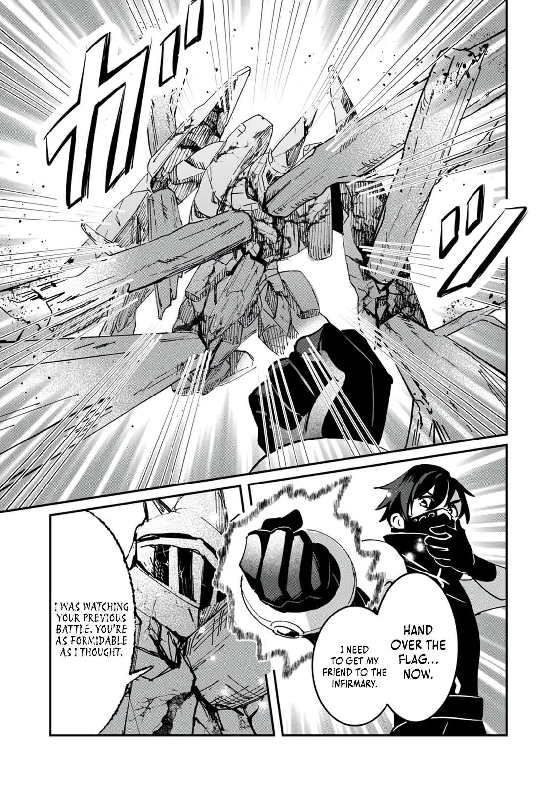 Unrivaled With the Useless Skill: Telekinesis (But It’s Max Level) – With Just a Wave of My Hand. No Chants, No Special Moves, Just Pure Willpower! Chapter 13 page 21