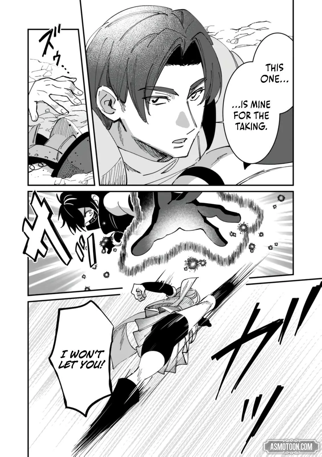 Unrivaled With the Useless Skill: Telekinesis (But It’s Max Level) – With Just a Wave of My Hand. No Chants, No Special Moves, Just Pure Willpower! Chapter 13 page 23