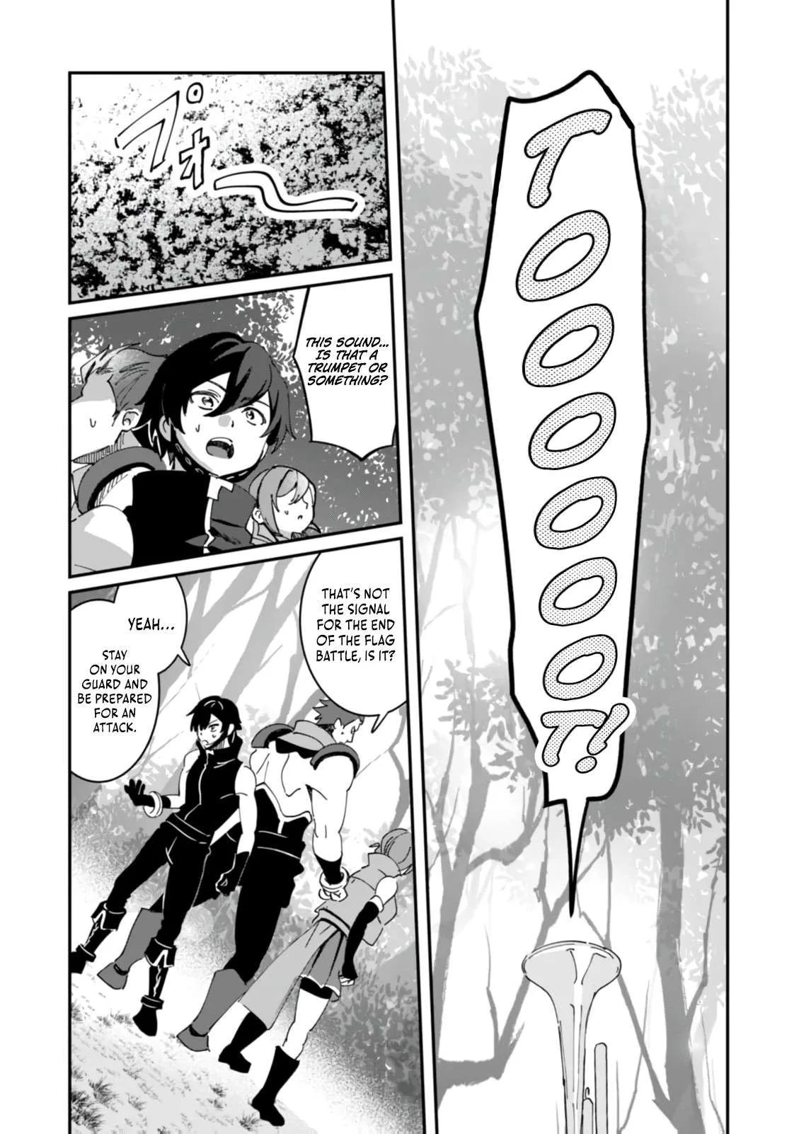 Unrivaled With the Useless Skill: Telekinesis (But It’s Max Level) – With Just a Wave of My Hand. No Chants, No Special Moves, Just Pure Willpower! Chapter 13 page 17