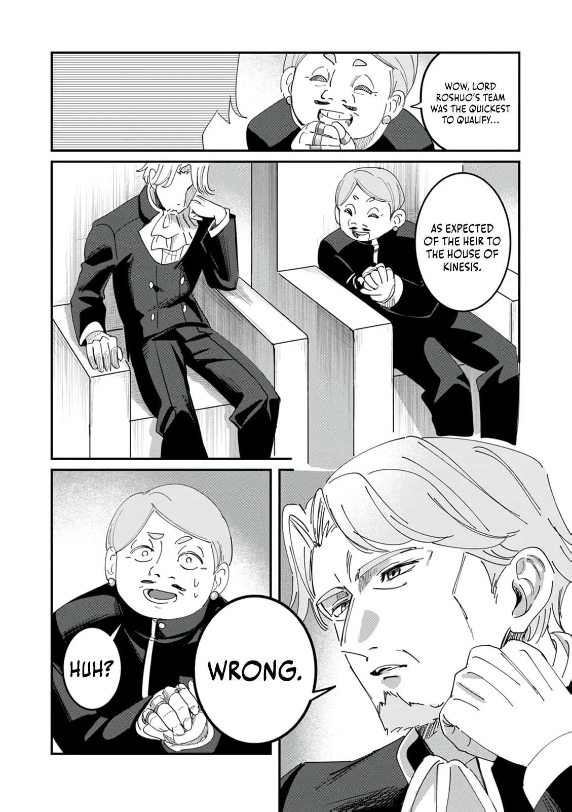 Unrivaled With the Useless Skill: Telekinesis (But It’s Max Level) – With Just a Wave of My Hand. No Chants, No Special Moves, Just Pure Willpower! Chapter 13 page 7