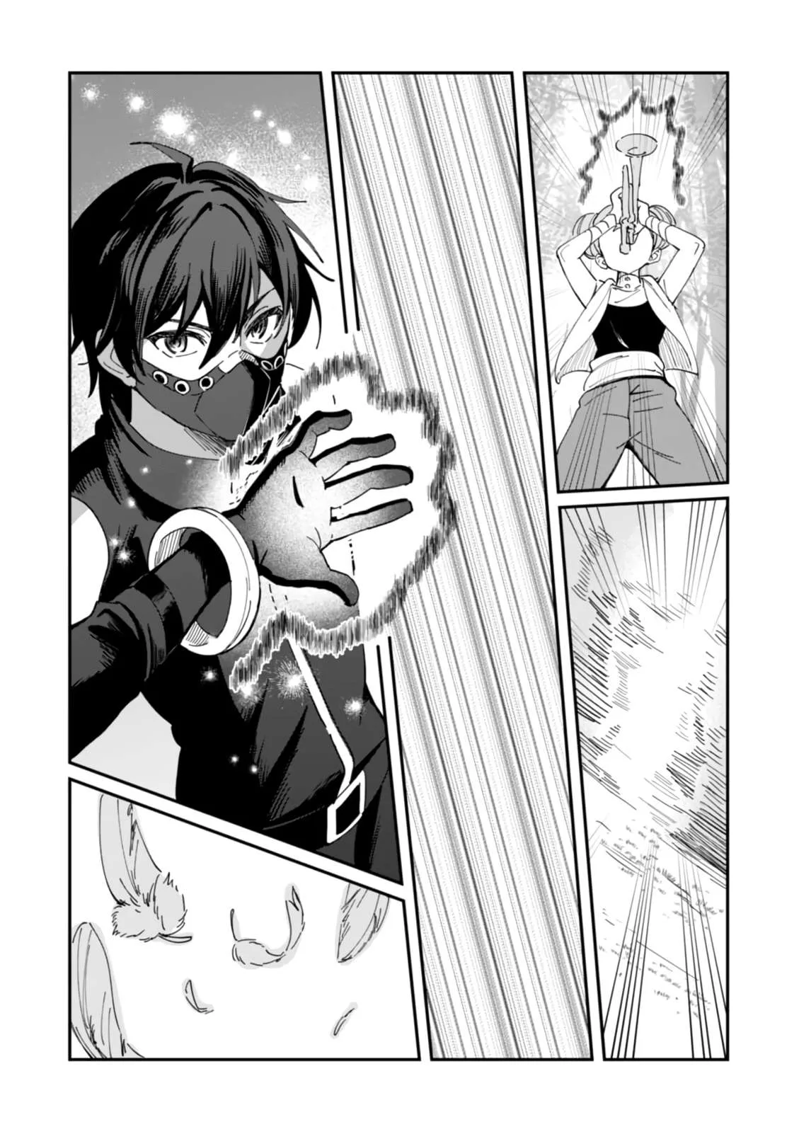 Unrivaled With the Useless Skill: Telekinesis (But It’s Max Level) – With Just a Wave of My Hand. No Chants, No Special Moves, Just Pure Willpower! Chapter 14 page 7
