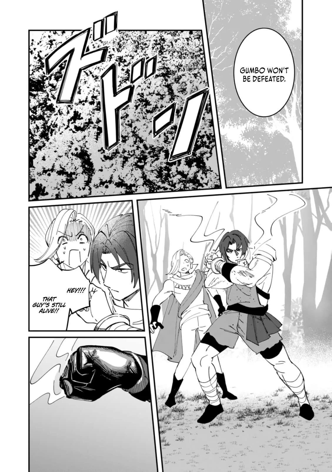 Unrivaled With the Useless Skill: Telekinesis (But It’s Max Level) – With Just a Wave of My Hand. No Chants, No Special Moves, Just Pure Willpower! Chapter 14 page 9