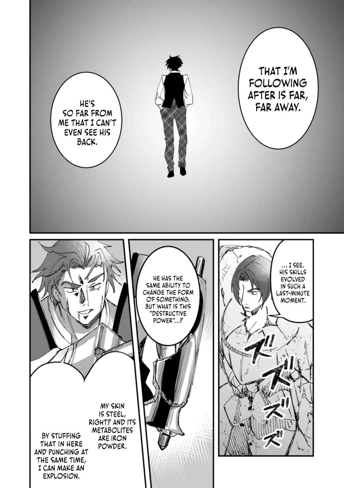 Unrivaled With the Useless Skill: Telekinesis (But It’s Max Level) – With Just a Wave of My Hand. No Chants, No Special Moves, Just Pure Willpower! Chapter 14 page 23