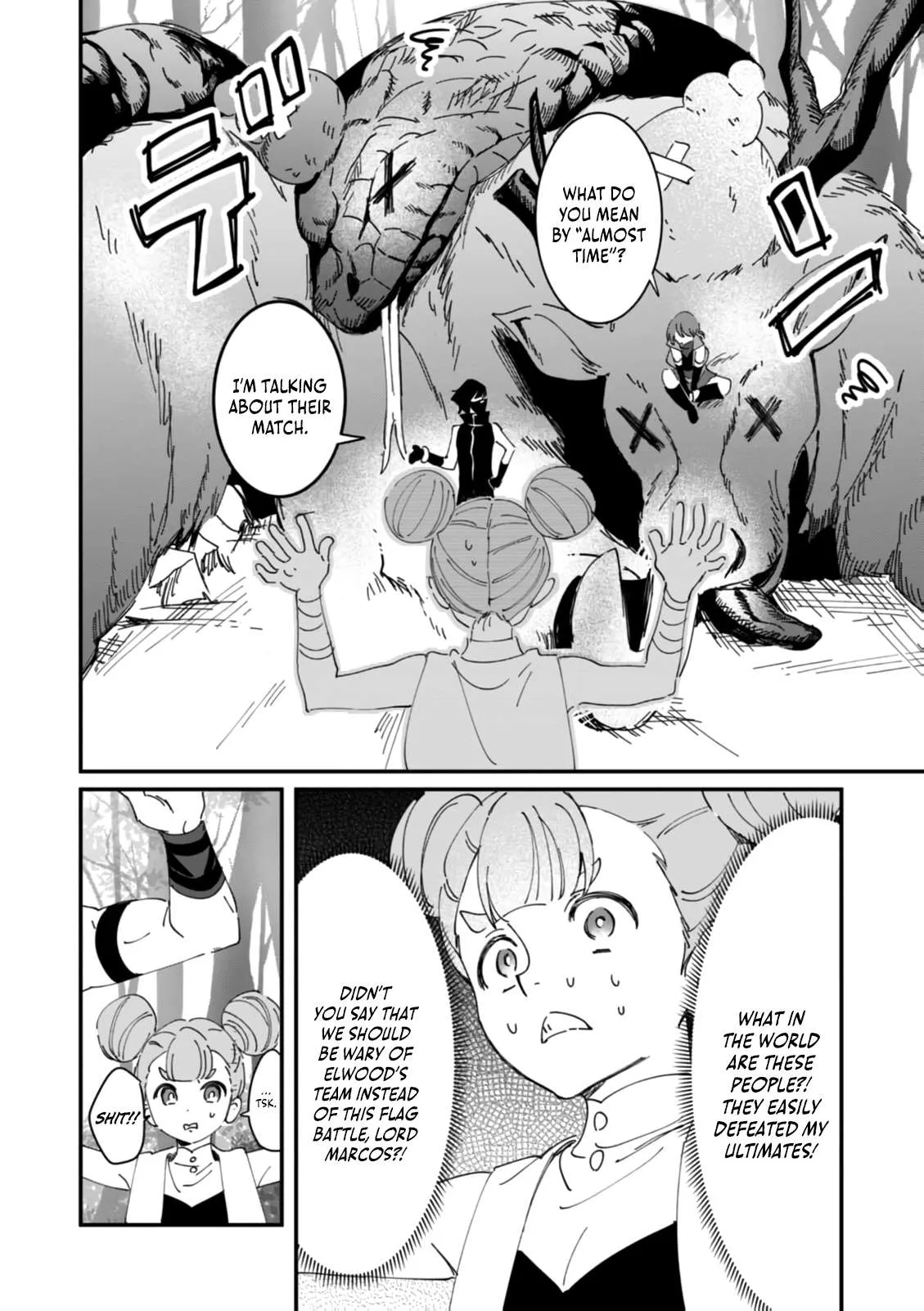 Unrivaled With the Useless Skill: Telekinesis (But It’s Max Level) – With Just a Wave of My Hand. No Chants, No Special Moves, Just Pure Willpower! Chapter 15 page 5