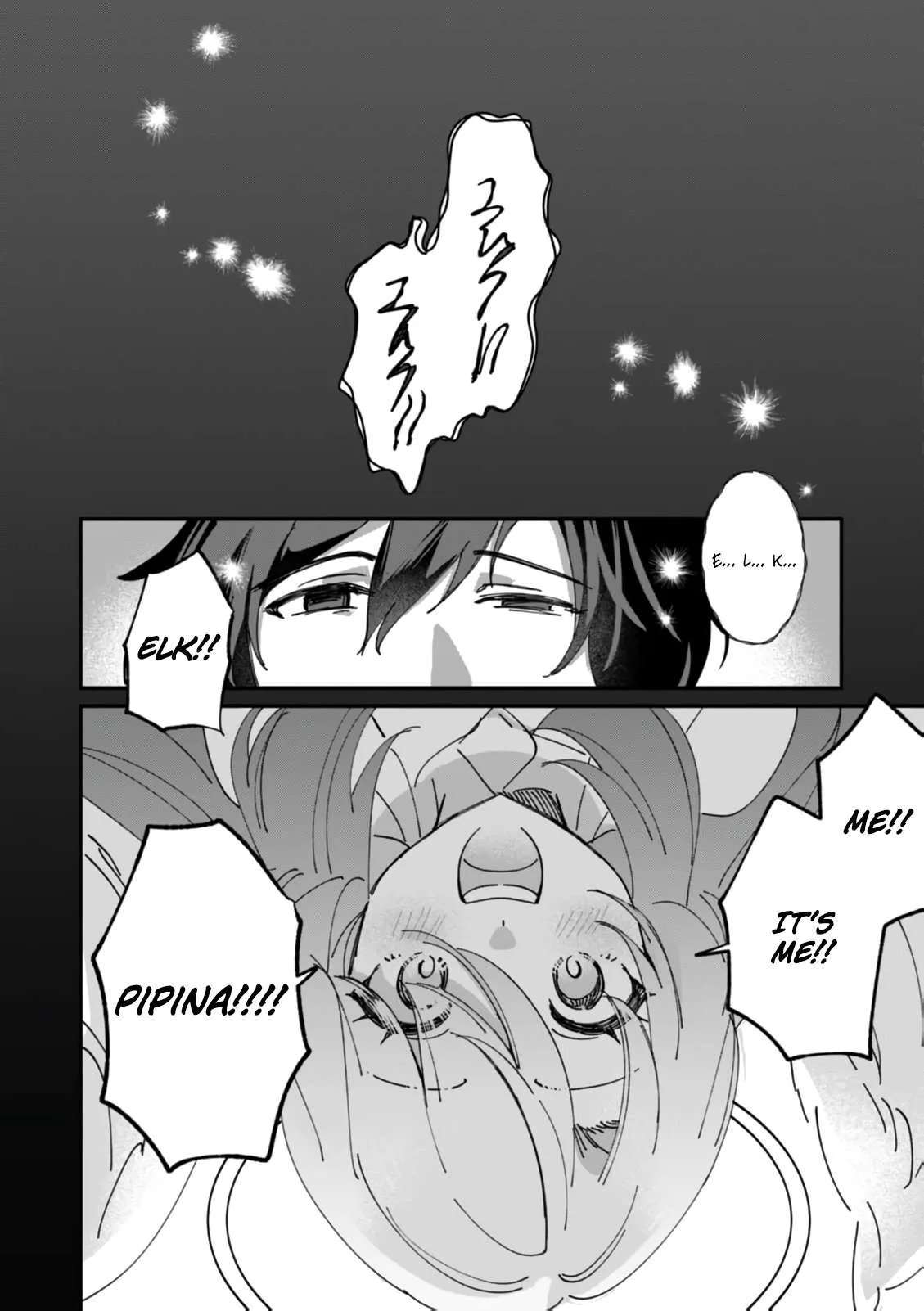 Unrivaled With the Useless Skill: Telekinesis (But It’s Max Level) – With Just a Wave of My Hand. No Chants, No Special Moves, Just Pure Willpower! Chapter 15 page 21