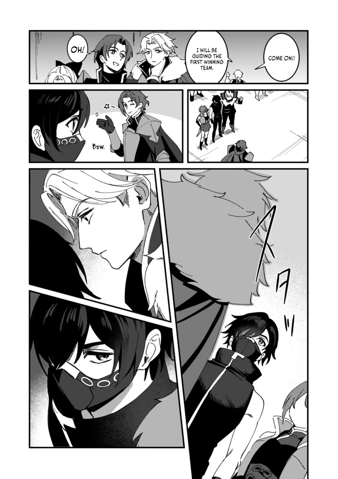 Unrivaled With the Useless Skill: Telekinesis (But It’s Max Level) – With Just a Wave of My Hand. No Chants, No Special Moves, Just Pure Willpower! Chapter 15 page 15