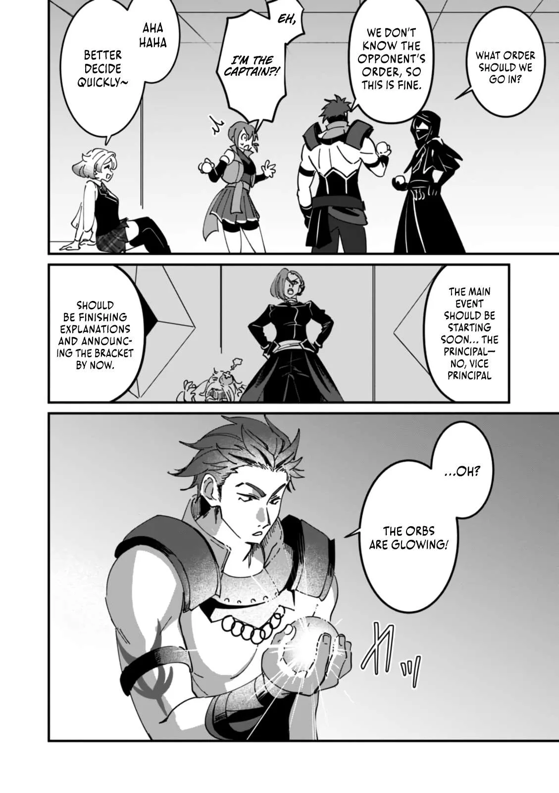 Unrivaled With the Useless Skill: Telekinesis (But It’s Max Level) – With Just a Wave of My Hand. No Chants, No Special Moves, Just Pure Willpower! Chapter 16 page 7
