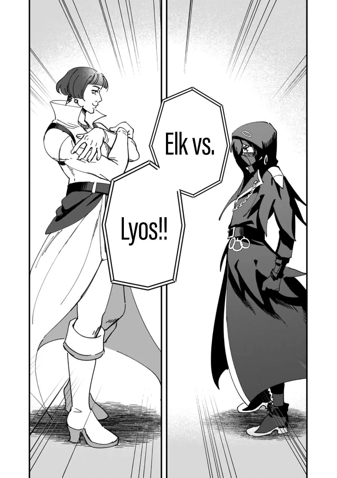 Unrivaled With the Useless Skill: Telekinesis (But It’s Max Level) – With Just a Wave of My Hand. No Chants, No Special Moves, Just Pure Willpower! Chapter 16 page 19