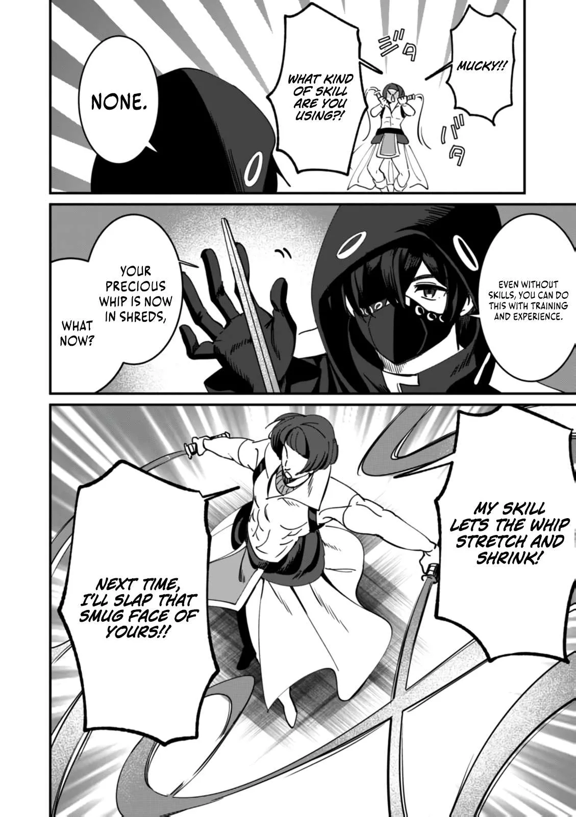Unrivaled With the Useless Skill: Telekinesis (But It’s Max Level) – With Just a Wave of My Hand. No Chants, No Special Moves, Just Pure Willpower! Chapter 16 page 27