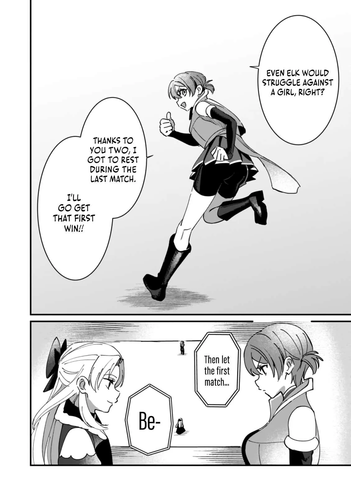 Unrivaled With the Useless Skill: Telekinesis (But It’s Max Level) – With Just a Wave of My Hand. No Chants, No Special Moves, Just Pure Willpower! Chapter 17 page 15