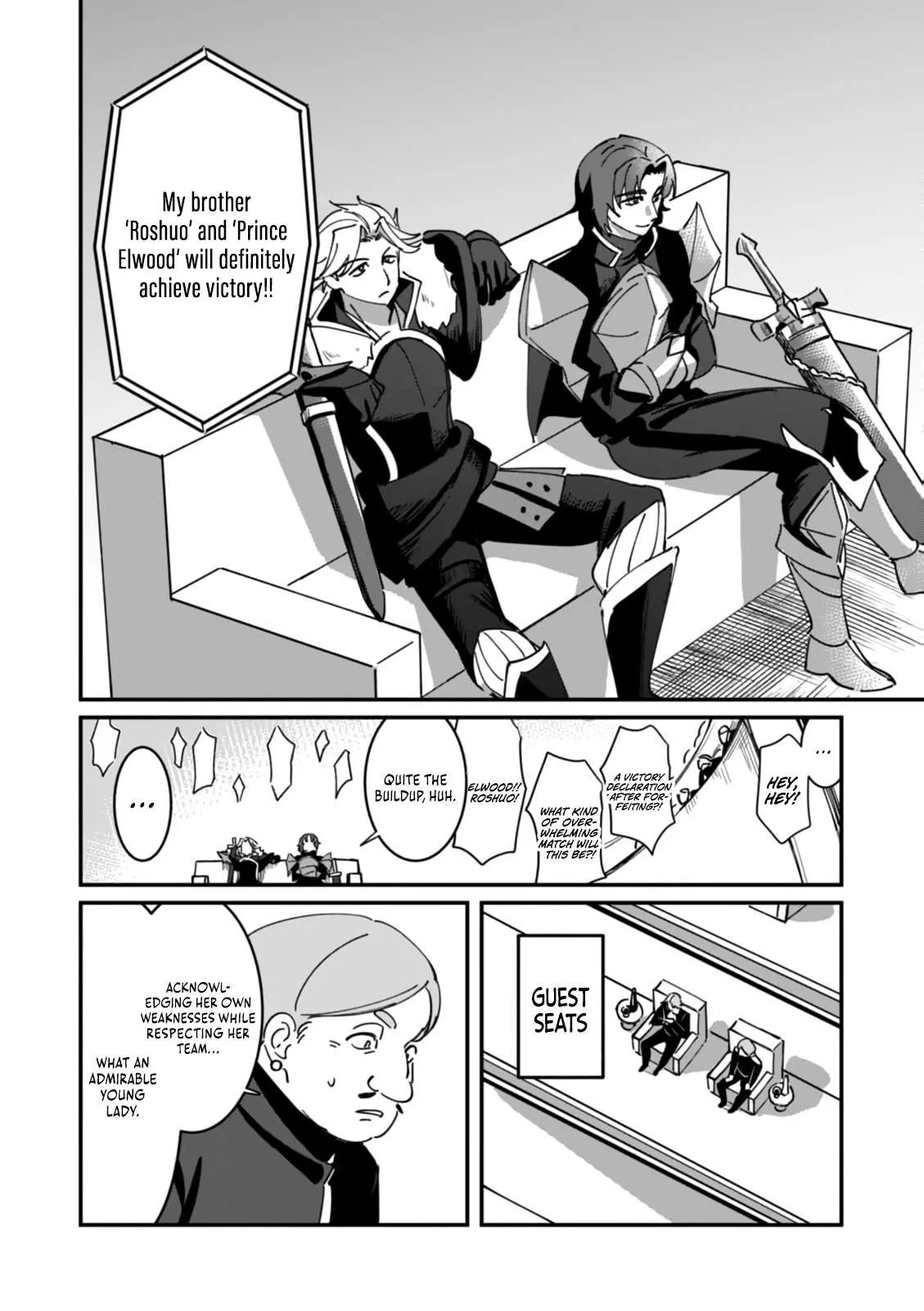 Unrivaled With the Useless Skill: Telekinesis (But It’s Max Level) – With Just a Wave of My Hand. No Chants, No Special Moves, Just Pure Willpower! Chapter 17 page 21