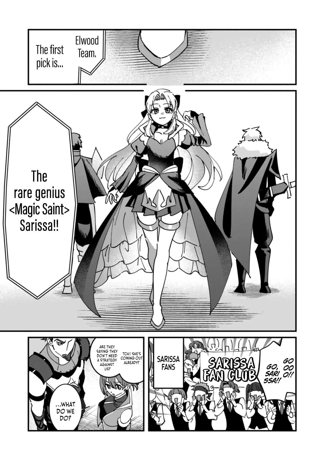 Unrivaled With the Useless Skill: Telekinesis (But It’s Max Level) – With Just a Wave of My Hand. No Chants, No Special Moves, Just Pure Willpower! Chapter 17 page 12