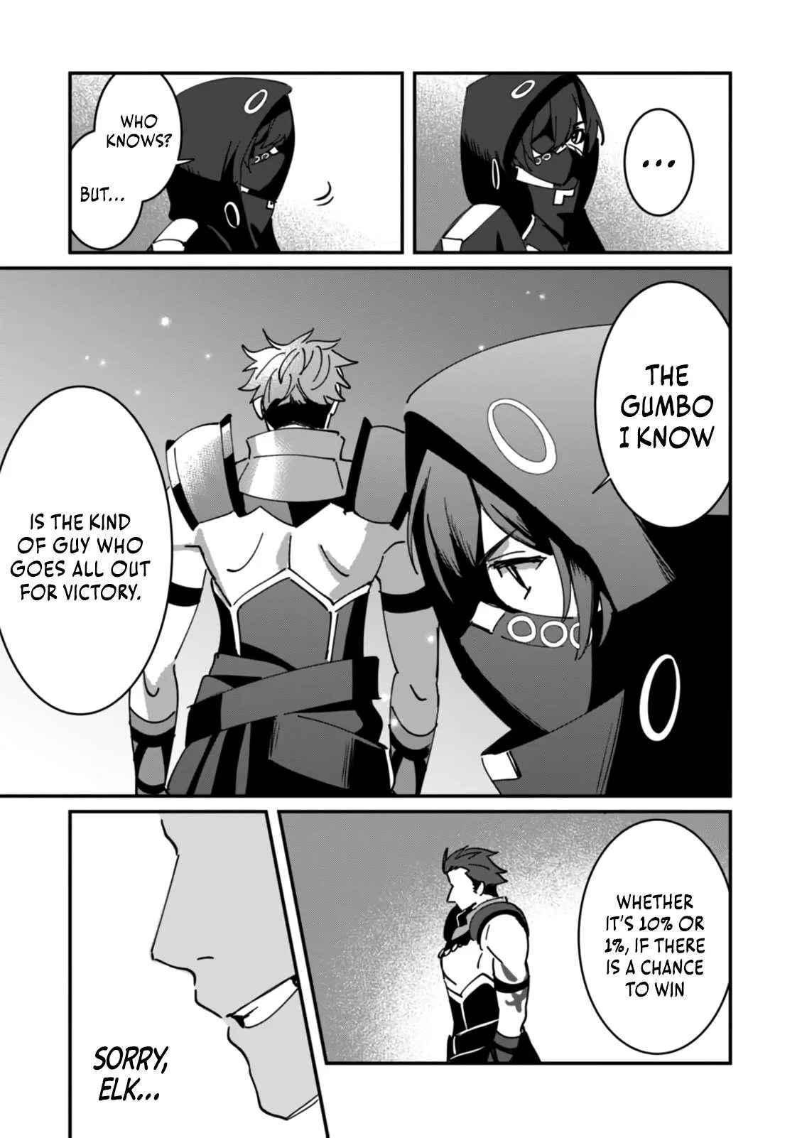 Unrivaled With the Useless Skill: Telekinesis (But It’s Max Level) – With Just a Wave of My Hand. No Chants, No Special Moves, Just Pure Willpower! Chapter 17 page 26