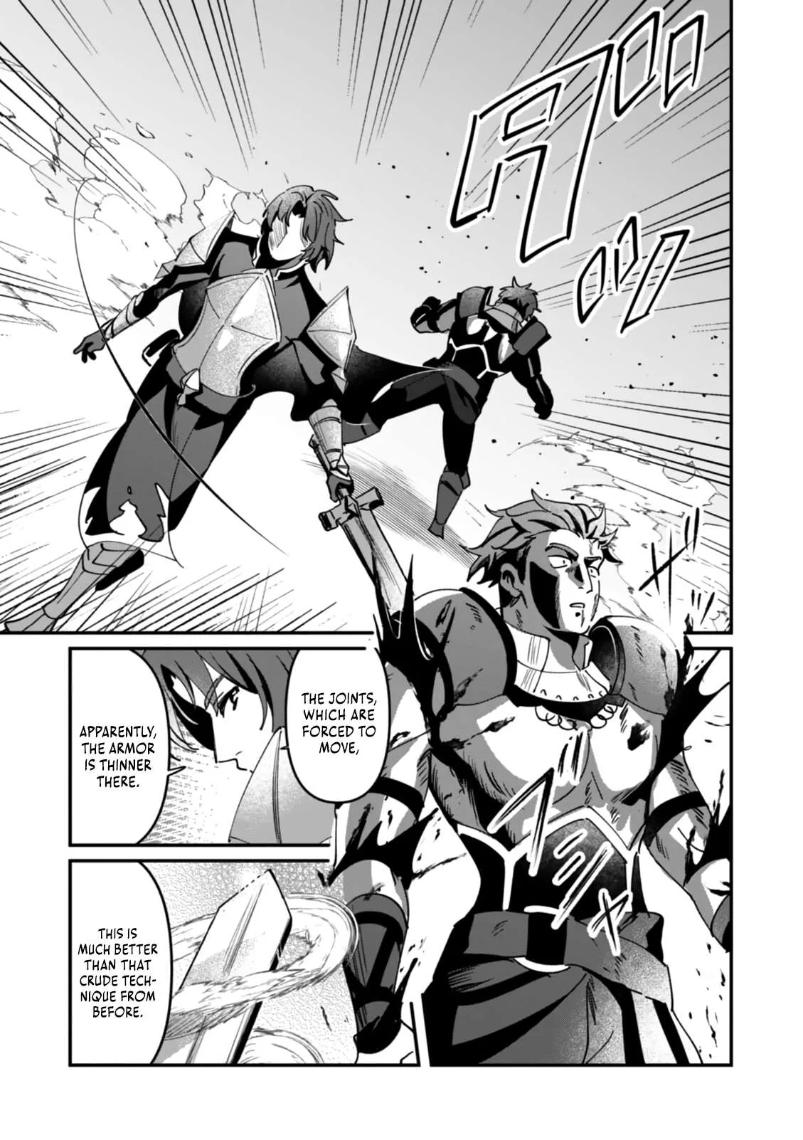 Unrivaled With the Useless Skill: Telekinesis (But It’s Max Level) – With Just a Wave of My Hand. No Chants, No Special Moves, Just Pure Willpower! Chapter 18 page 22