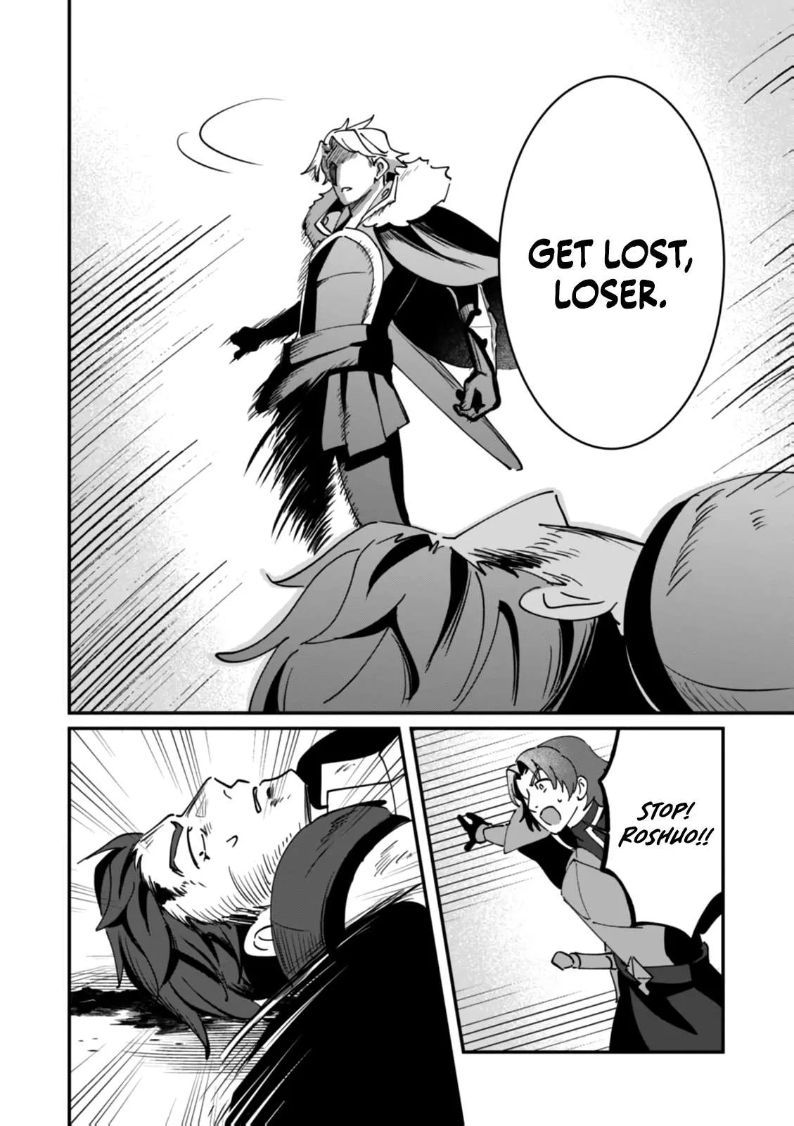 Unrivaled With the Useless Skill: Telekinesis (But It’s Max Level) – With Just a Wave of My Hand. No Chants, No Special Moves, Just Pure Willpower! Chapter 18 page 31
