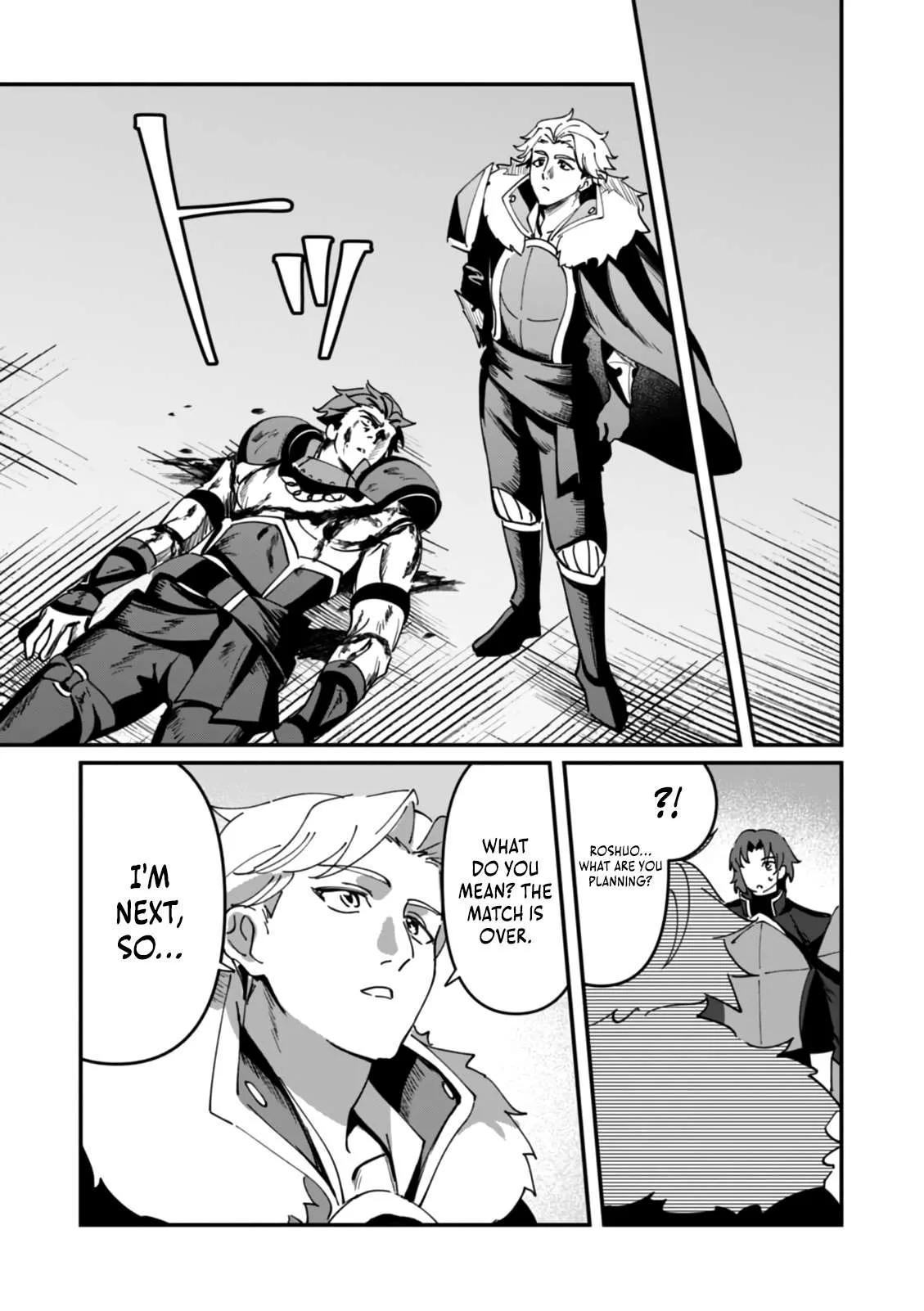Unrivaled With the Useless Skill: Telekinesis (But It’s Max Level) – With Just a Wave of My Hand. No Chants, No Special Moves, Just Pure Willpower! Chapter 18 page 30