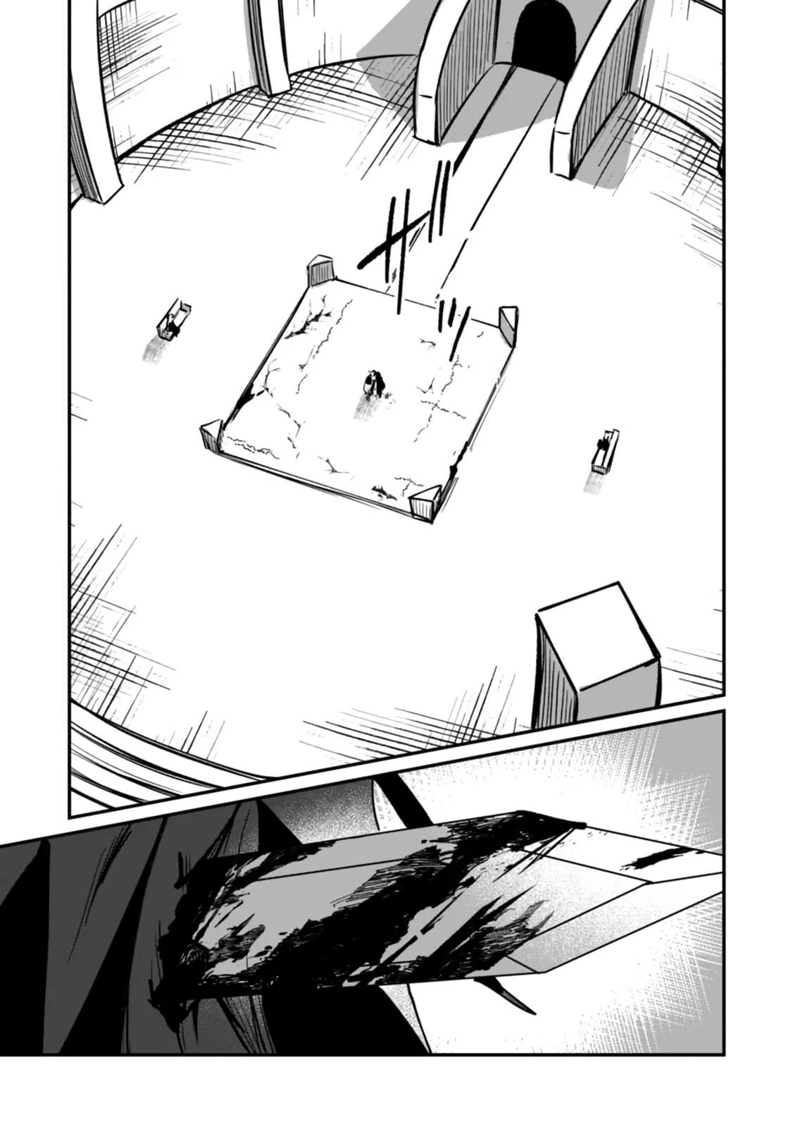 Unrivaled With the Useless Skill: Telekinesis (But It’s Max Level) – With Just a Wave of My Hand. No Chants, No Special Moves, Just Pure Willpower! Chapter 19 page 34