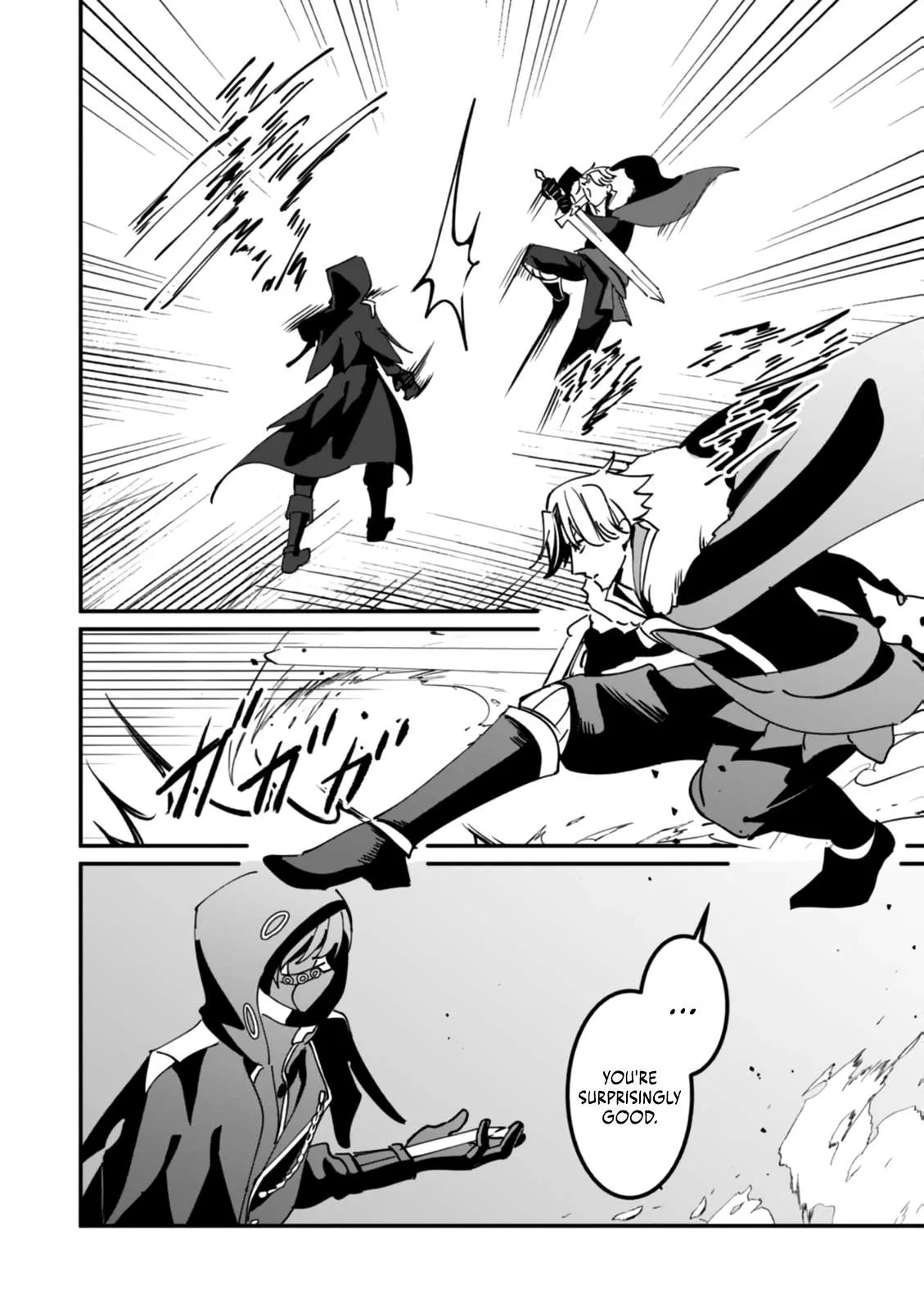 Unrivaled With the Useless Skill: Telekinesis (But It’s Max Level) – With Just a Wave of My Hand. No Chants, No Special Moves, Just Pure Willpower! Chapter 19 page 11