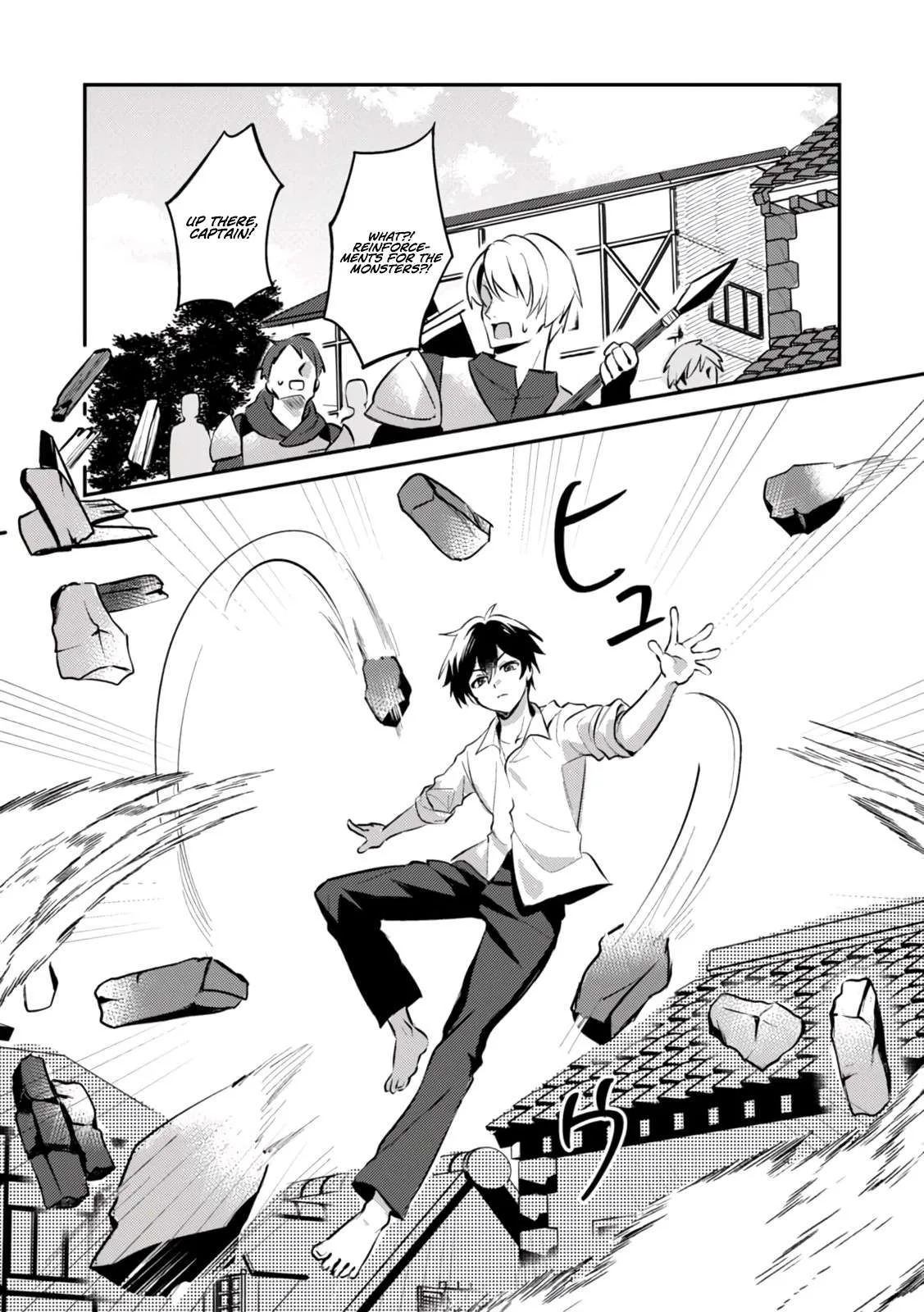 Unrivaled With the Useless Skill: Telekinesis (But It’s Max Level) – With Just a Wave of My Hand. No Chants, No Special Moves, Just Pure Willpower! Chapter 2 page 23