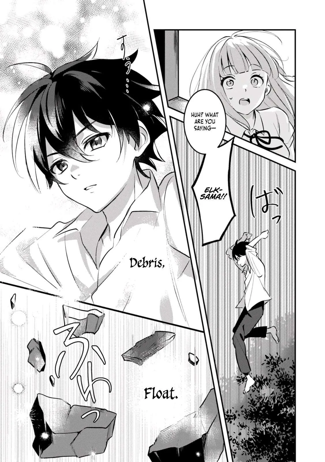 Unrivaled With the Useless Skill: Telekinesis (But It’s Max Level) – With Just a Wave of My Hand. No Chants, No Special Moves, Just Pure Willpower! Chapter 2 page 22