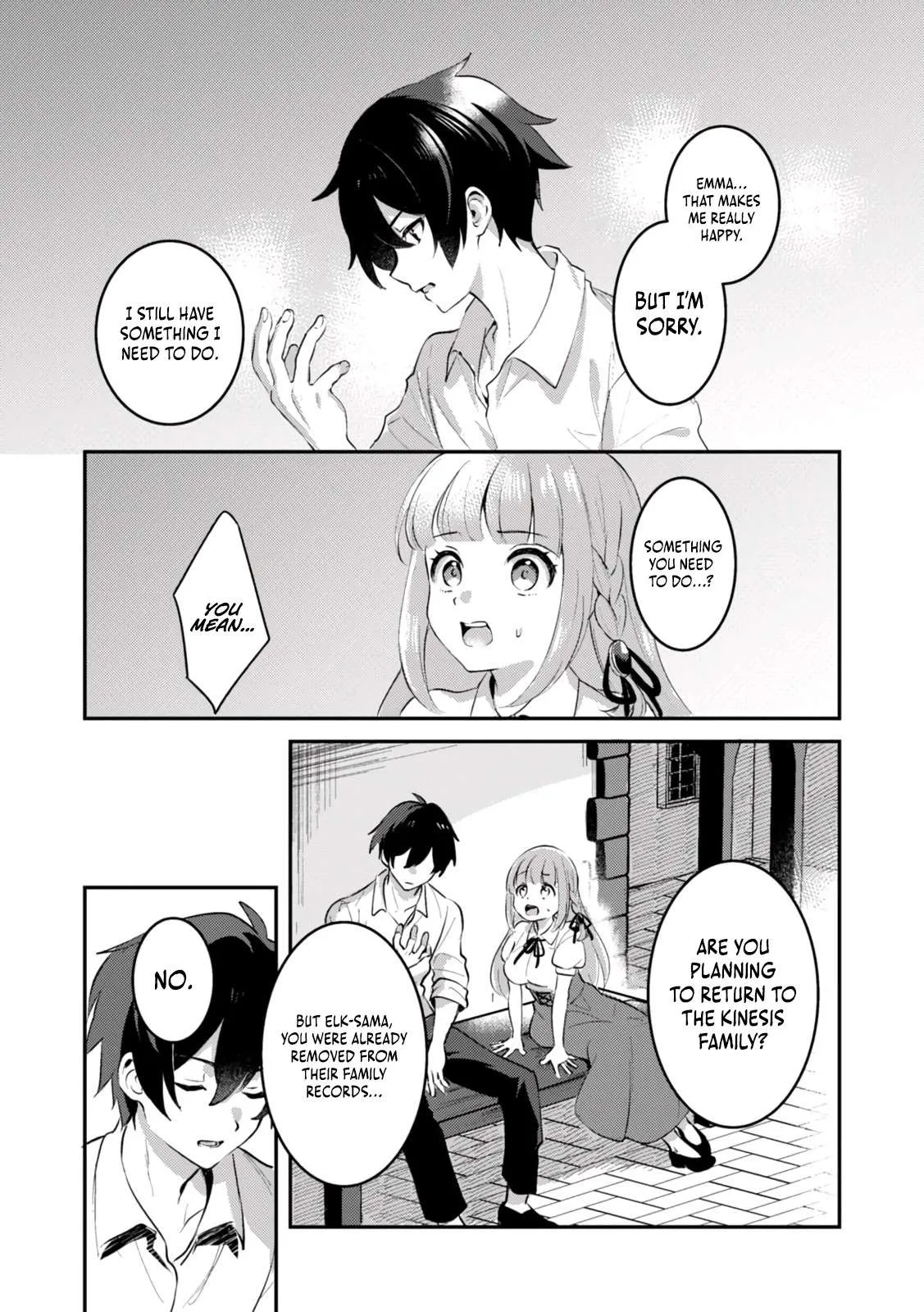 Unrivaled With the Useless Skill: Telekinesis (But It’s Max Level) – With Just a Wave of My Hand. No Chants, No Special Moves, Just Pure Willpower! Chapter 2 page 36