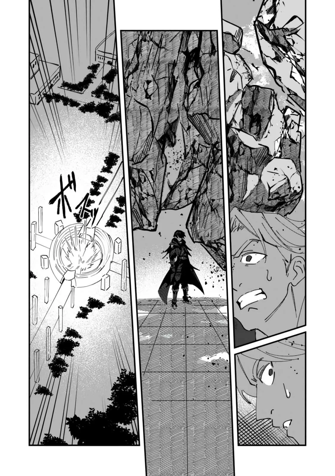 Unrivaled With the Useless Skill: Telekinesis (But It’s Max Level) – With Just a Wave of My Hand. No Chants, No Special Moves, Just Pure Willpower! Chapter 20 page 27