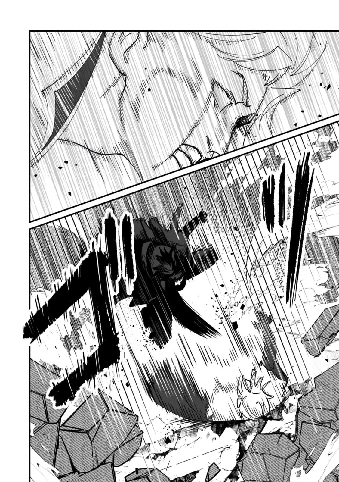 Unrivaled With the Useless Skill: Telekinesis (But It’s Max Level) – With Just a Wave of My Hand. No Chants, No Special Moves, Just Pure Willpower! Chapter 20 page 31