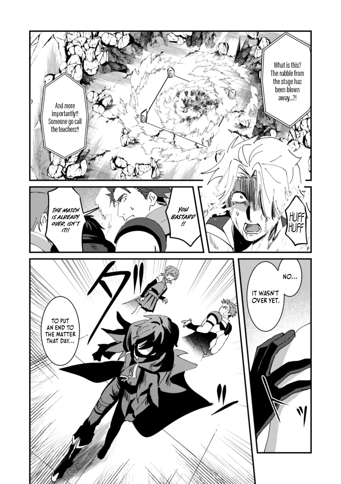 Unrivaled With the Useless Skill: Telekinesis (But It’s Max Level) – With Just a Wave of My Hand. No Chants, No Special Moves, Just Pure Willpower! Chapter 21 page 23