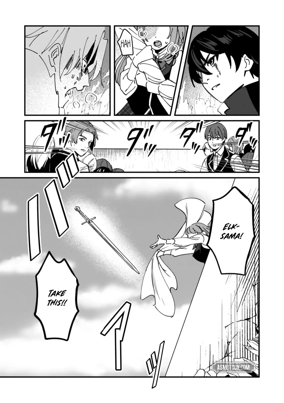 Unrivaled With the Useless Skill: Telekinesis (But It’s Max Level) – With Just a Wave of My Hand. No Chants, No Special Moves, Just Pure Willpower! Chapter 21 page 24