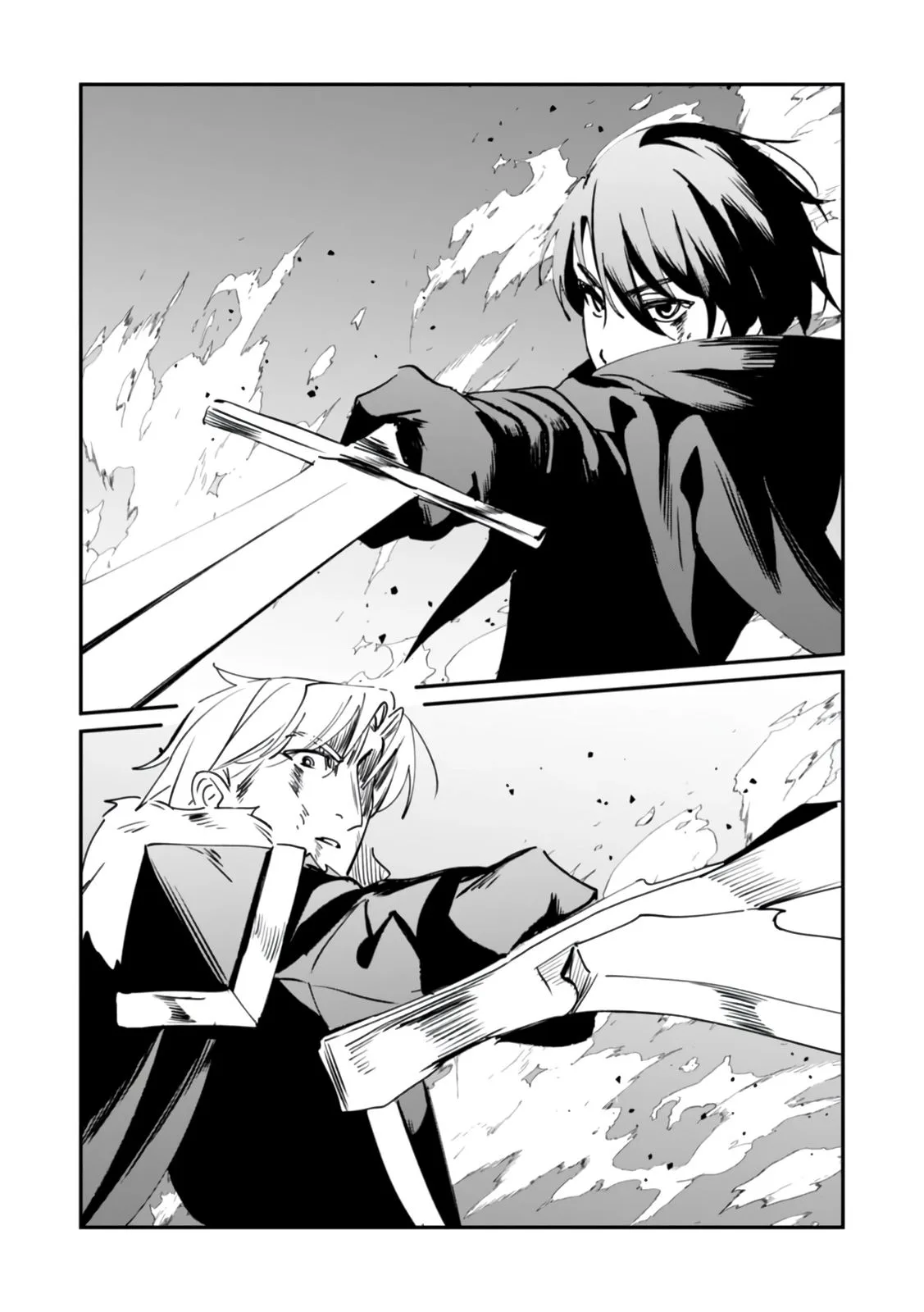 Unrivaled With the Useless Skill: Telekinesis (But It’s Max Level) – With Just a Wave of My Hand. No Chants, No Special Moves, Just Pure Willpower! Chapter 21 page 26