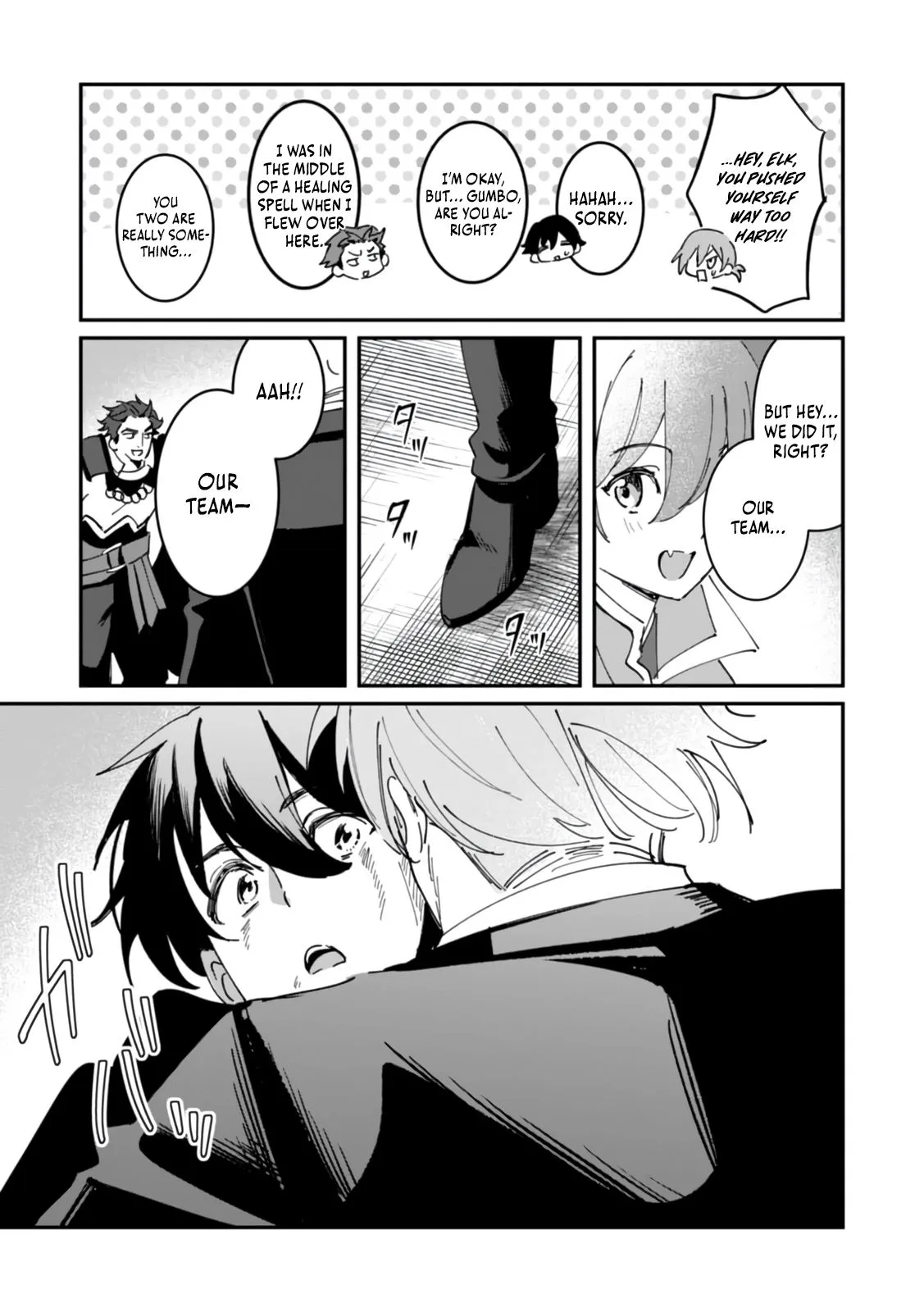 Unrivaled With the Useless Skill: Telekinesis (But It’s Max Level) – With Just a Wave of My Hand. No Chants, No Special Moves, Just Pure Willpower! Chapter 21 page 34