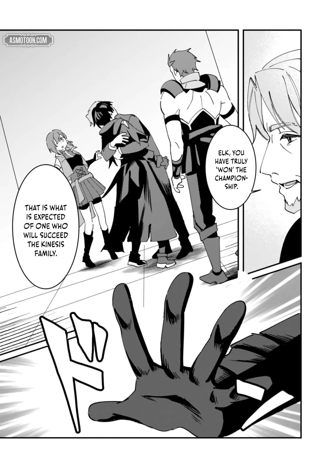 Unrivaled With the Useless Skill: Telekinesis (But It’s Max Level) – With Just a Wave of My Hand. No Chants, No Special Moves, Just Pure Willpower! Chapter 22 page 2