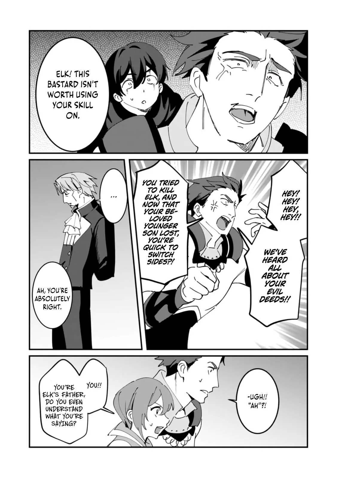 Unrivaled With the Useless Skill: Telekinesis (But It’s Max Level) – With Just a Wave of My Hand. No Chants, No Special Moves, Just Pure Willpower! Chapter 22 page 5
